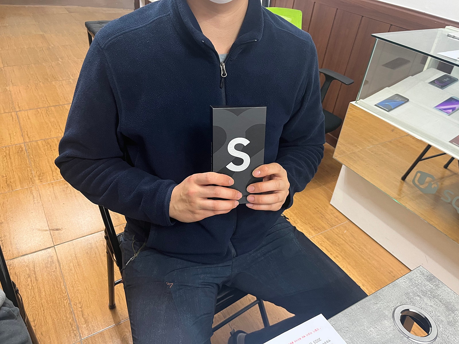 군포 당동 ㅂㄷㅋㅍ 옆집 s22 울트라 저도 구매해요!!
