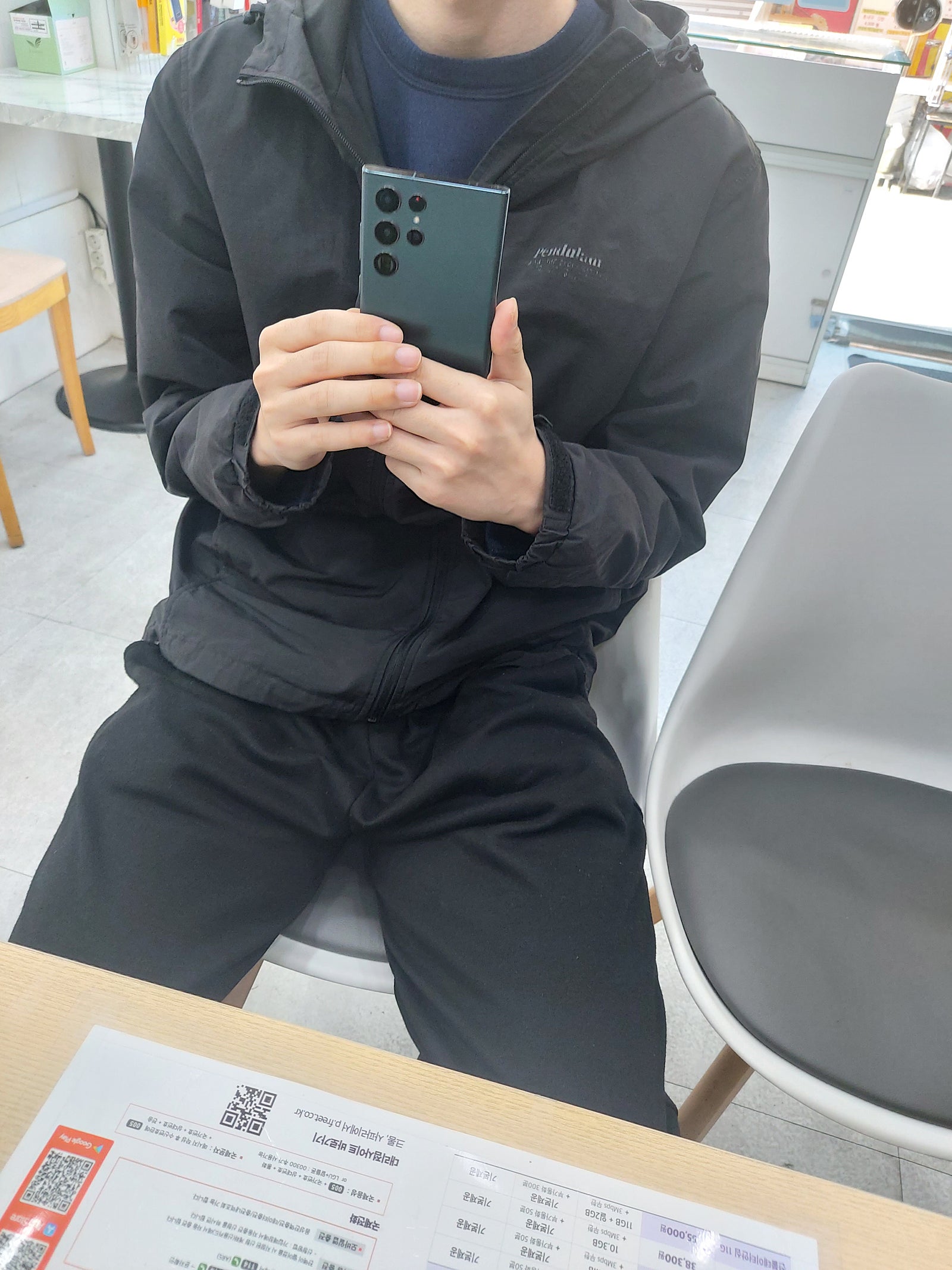 부산 덕천동 ㅇㄱㄷ 구매후기