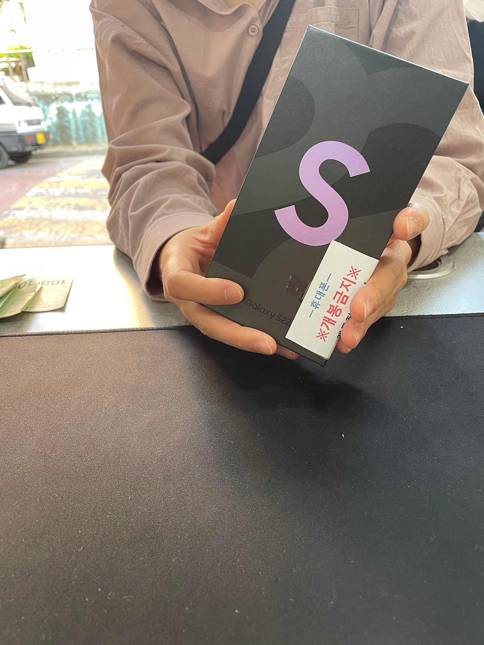 ⭐ 𝗚𝗮𝗹𝗮𝘅𝘆 𝗦𝟮𝟮 부천 유명성지에서 어머니폰 구매!! (어제는 아버지폰 구매 ㅎ)