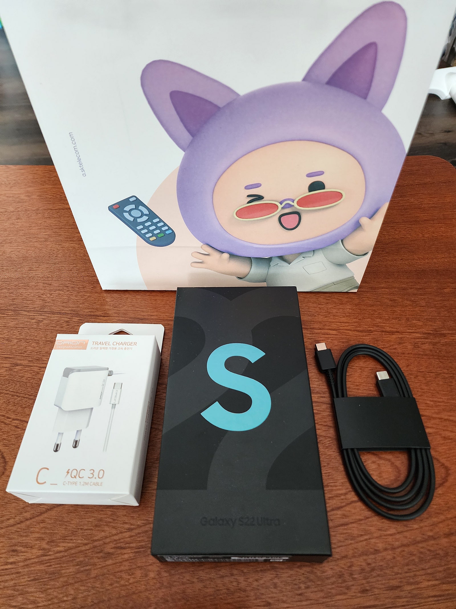 목포성지 ㅇㅈㅁㄱㅅ 옆 개통