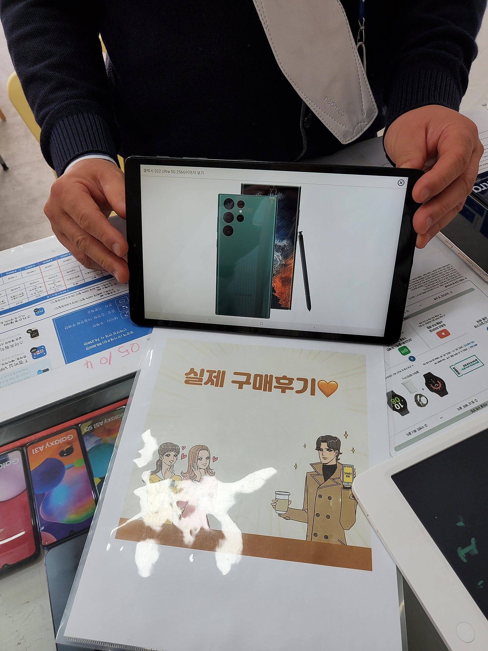 군포 산본동 ㅇㄹㅅㅍ 후기