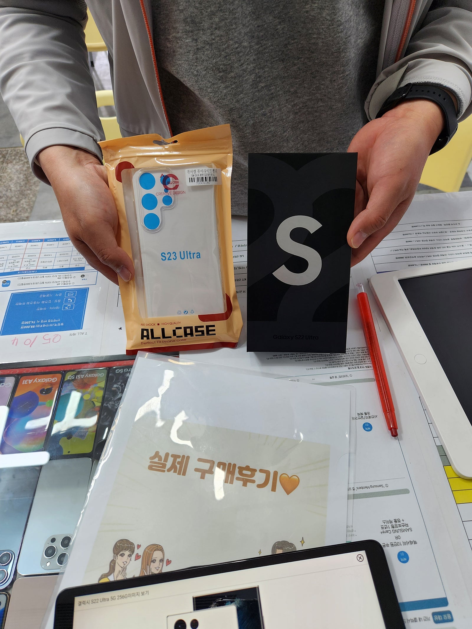 군포 산본동 ㅇㄹㅅㅍ 옆 후기