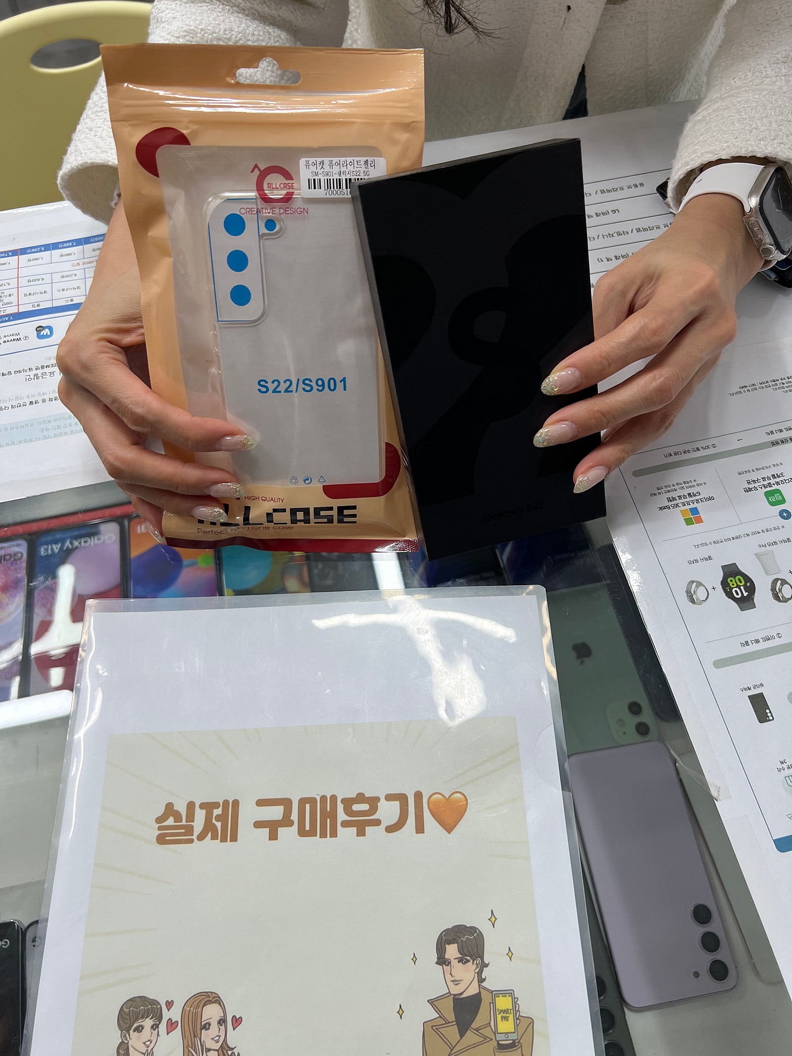군포 산본동 ㅇㄹㅅㅍ 후기