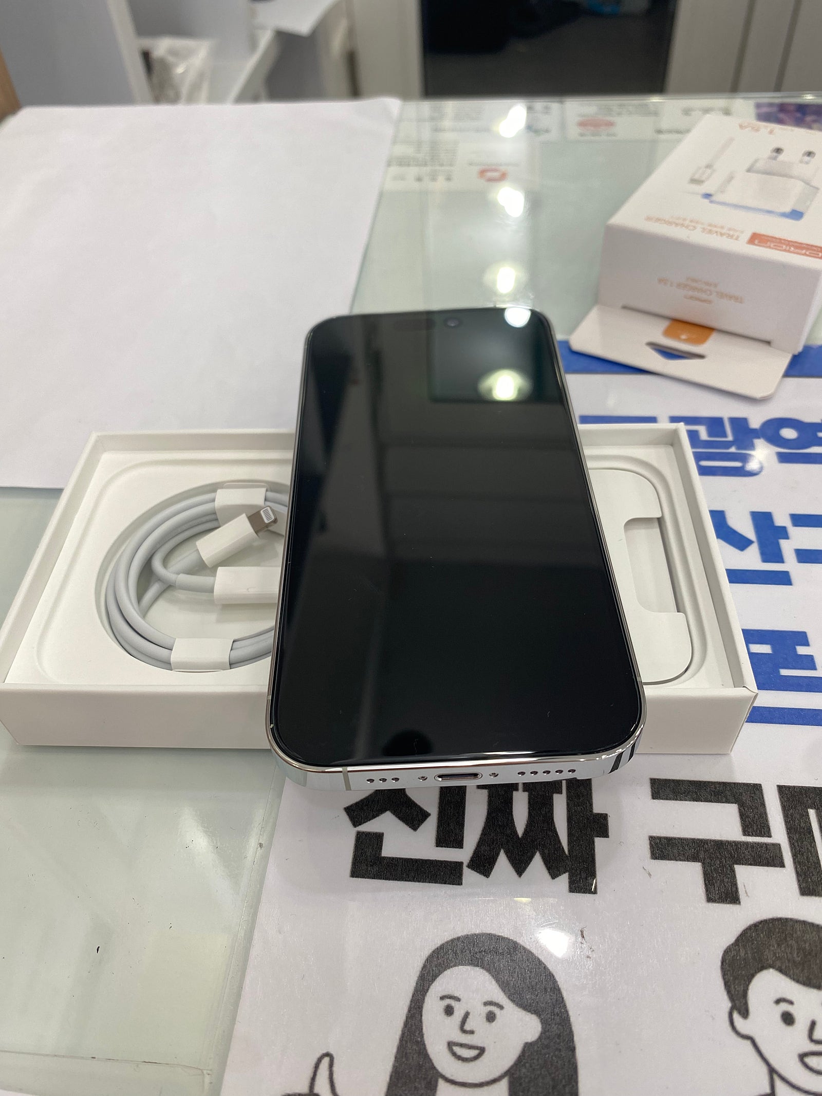 광주 장덕동ㅇㄹㄷㄴㅁㅌ에서 아이폰 14프로 구매 후기에요