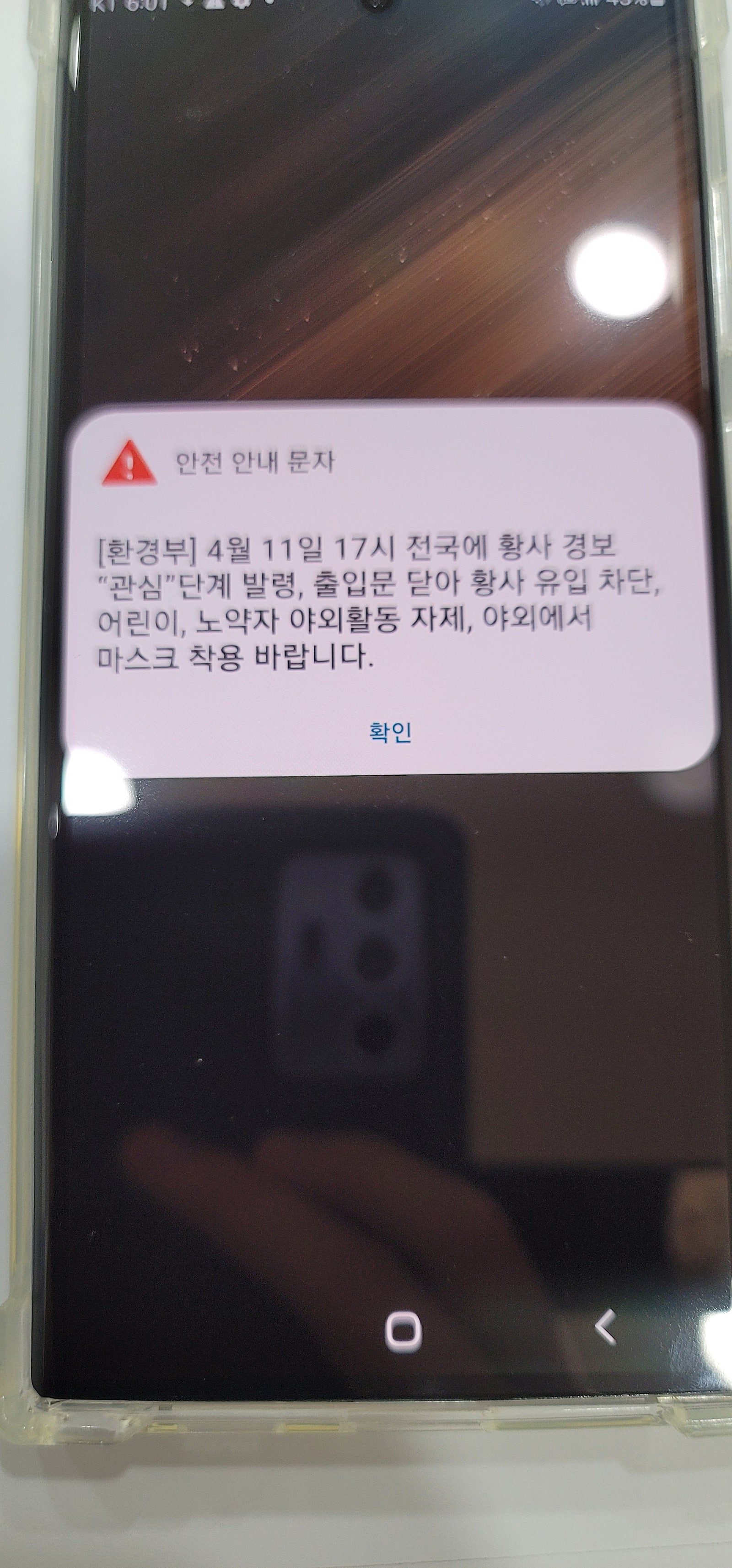 제주 ㅎㅇㅊㅎㄱ