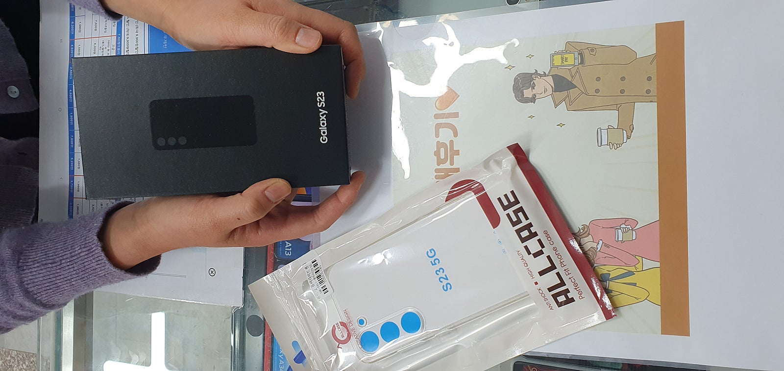 군포 산본동 ㅇㄹㅅㅍ 옆 후기