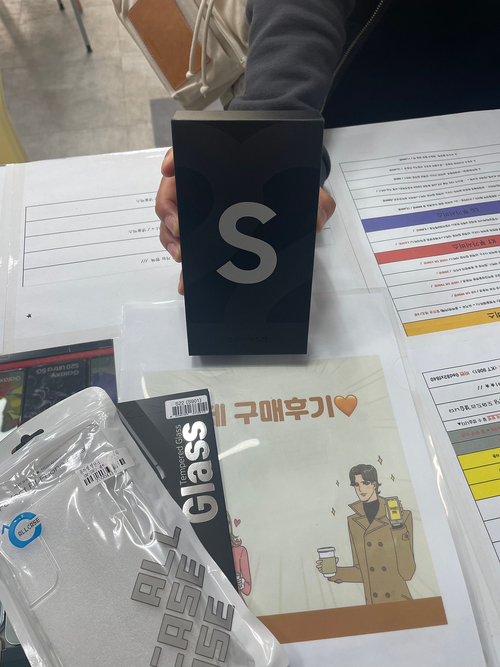 군포 산본동 ㅇㄹㅅㅍ 옆 후기