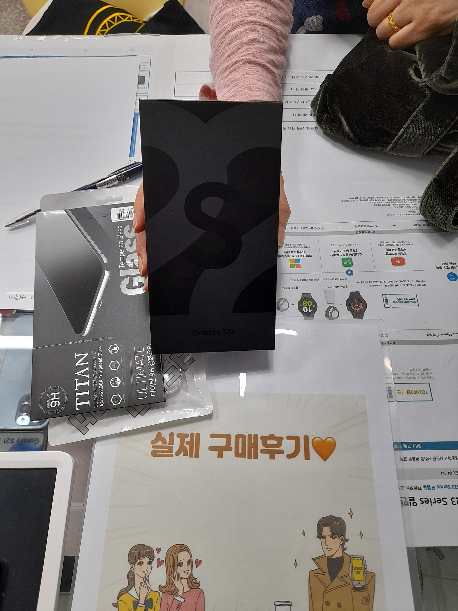군포 산본동 ㅇㄹㅅㅍ 옆후기