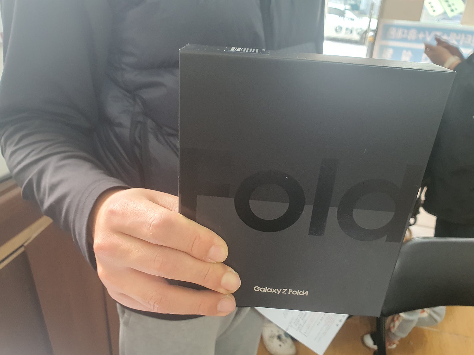 군포 당돈 ㅂㄷㅋㅍ 옆집 z폴드 두번째 구매입니다