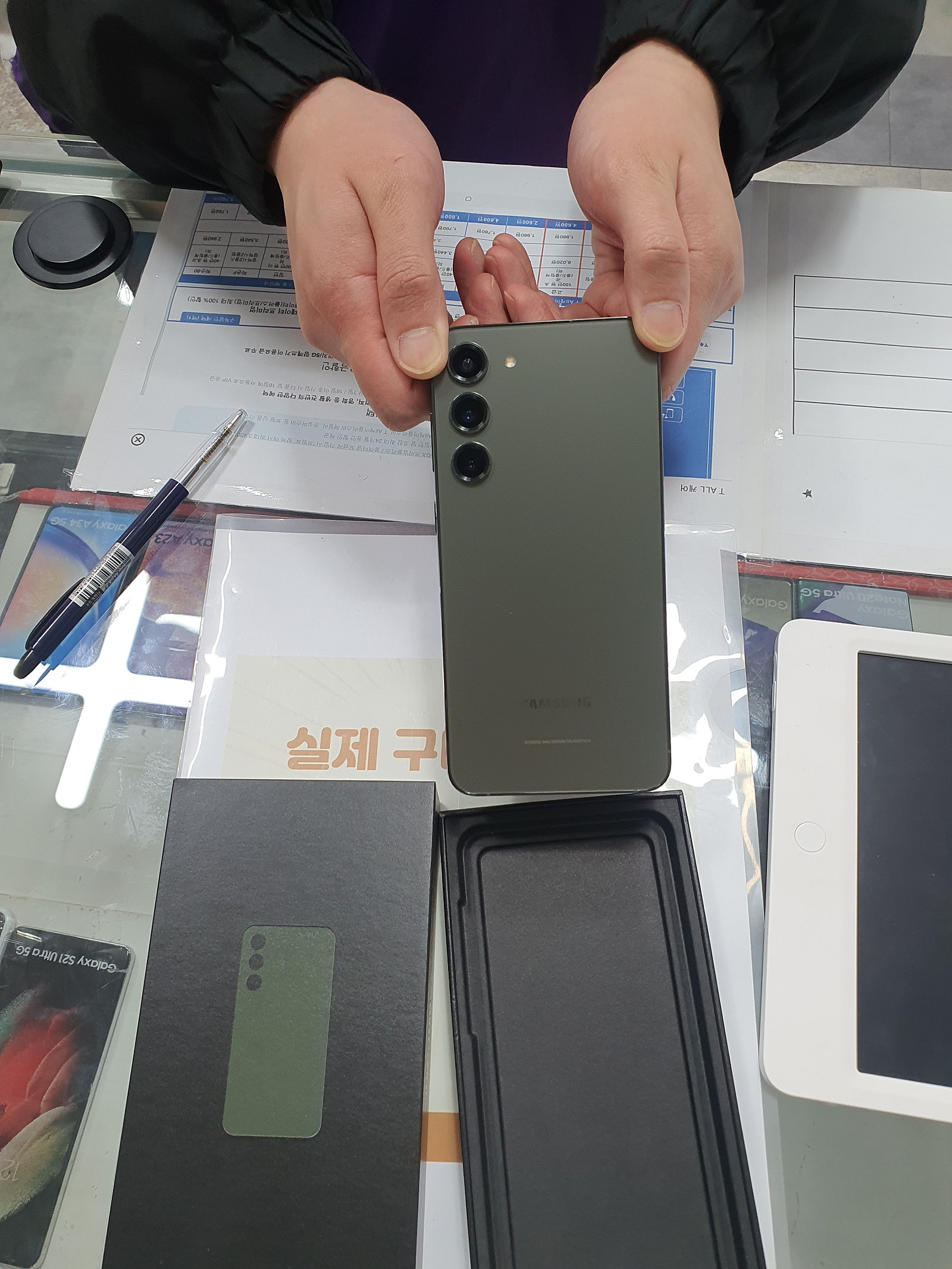군포 산본동 s23+후기