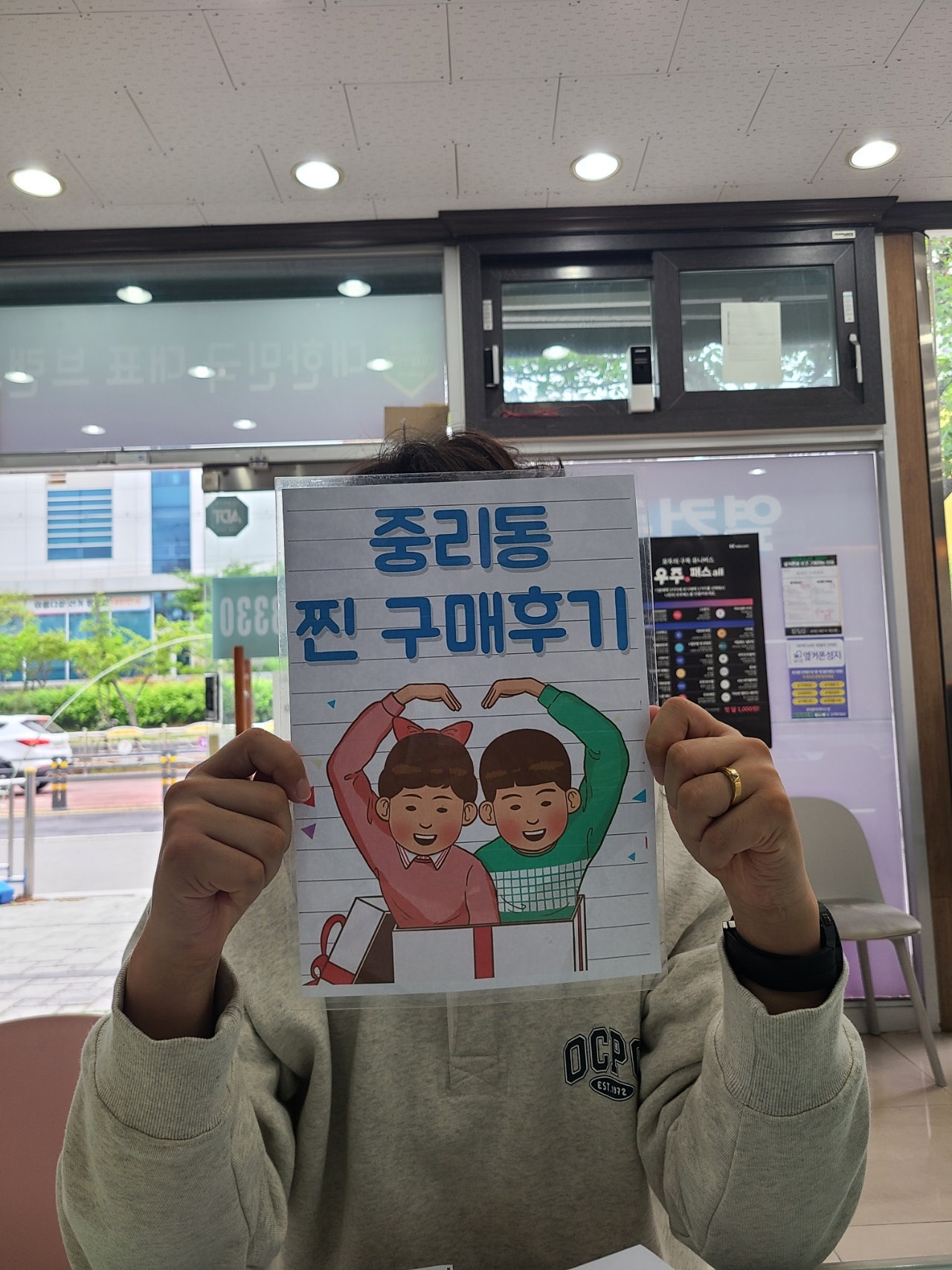 대구 중리동에서 s23 인터넷tv구매완료했습니다ㅎ
