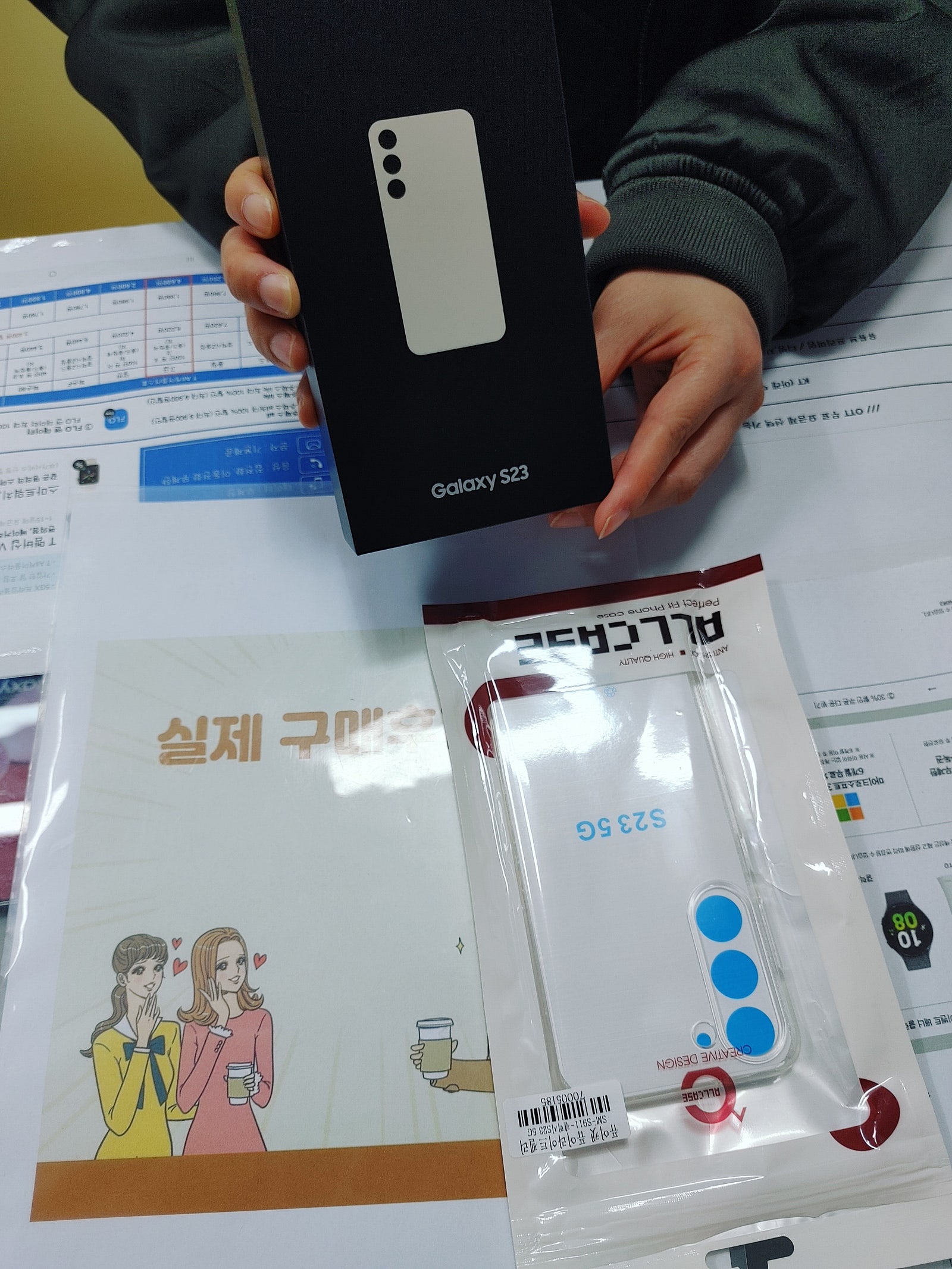 군포 산본동ㅇㄹㅅㅍ👍🏾👍🏾
