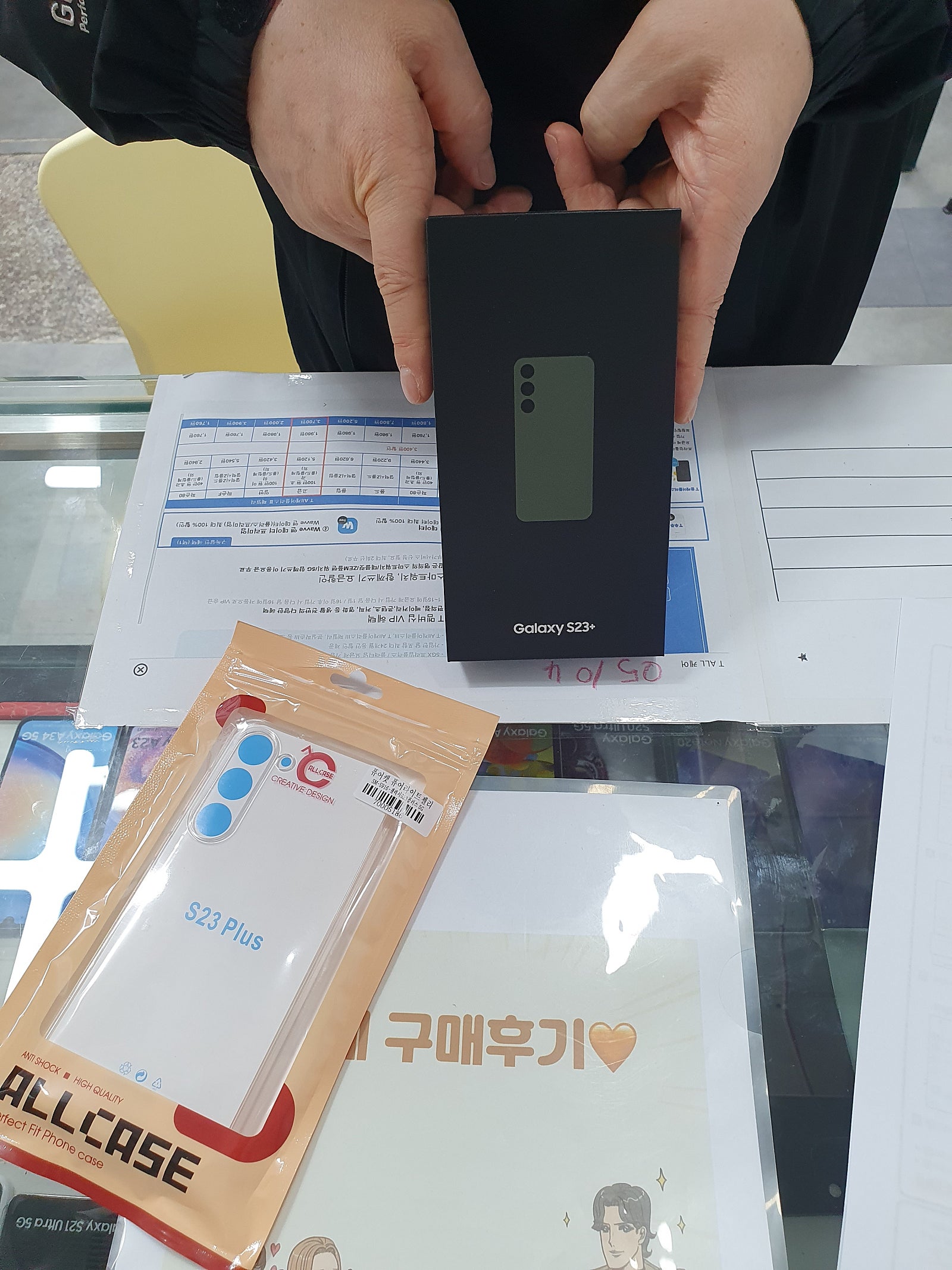 👍군포 산본동 후기👍