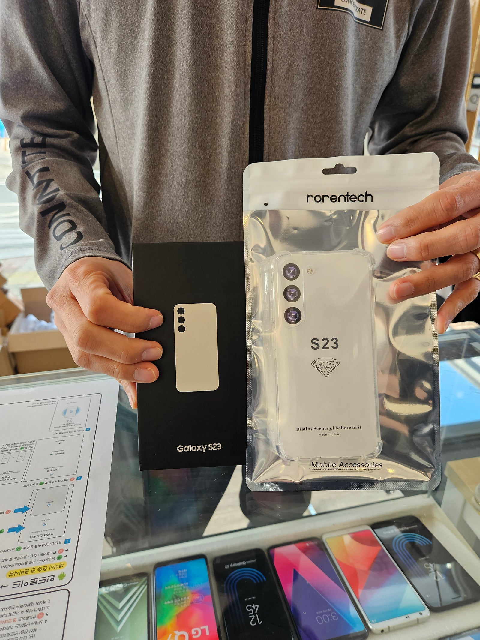 일산 풍동 와이프폰