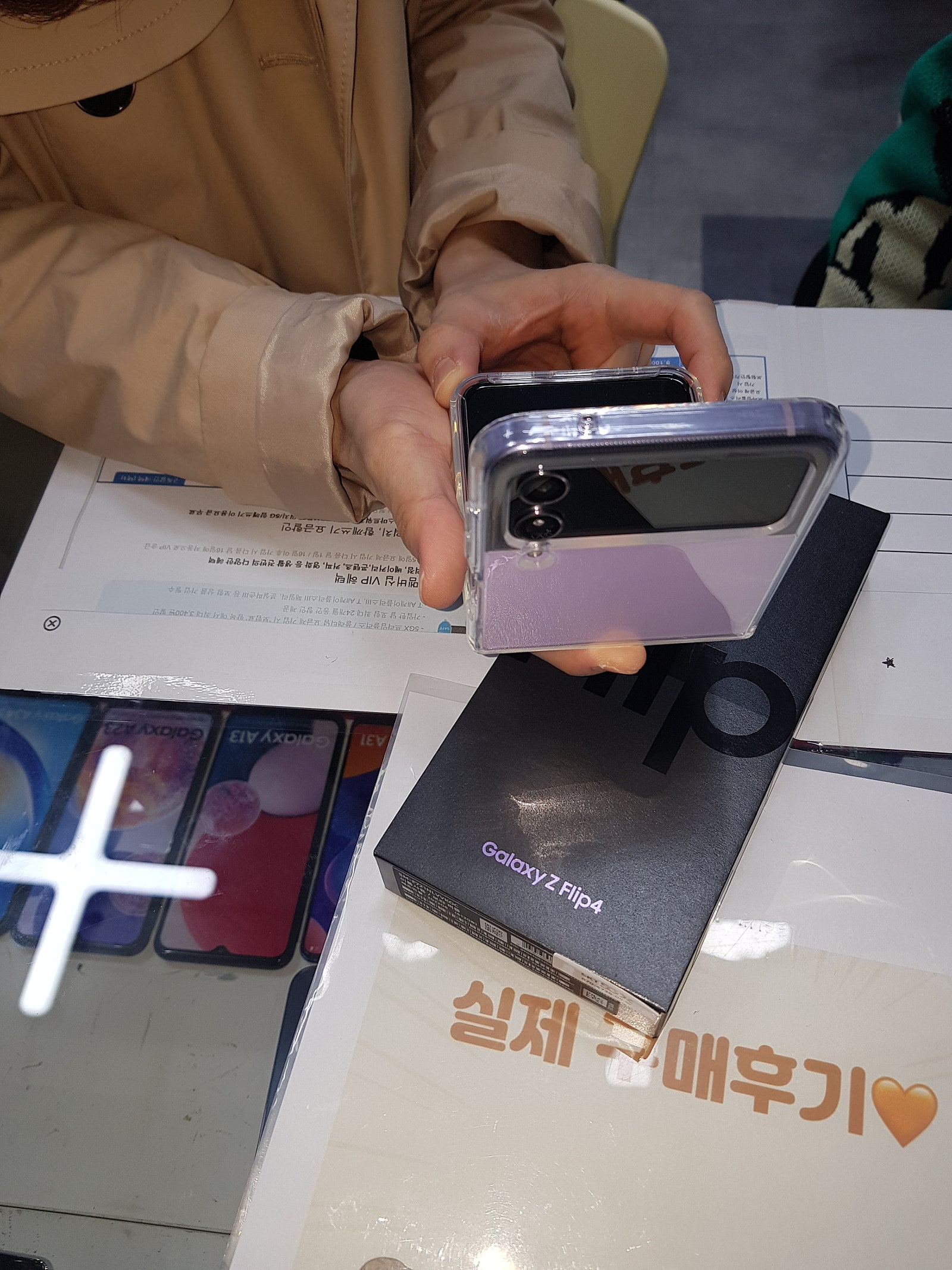 👍군포 산본동 후기