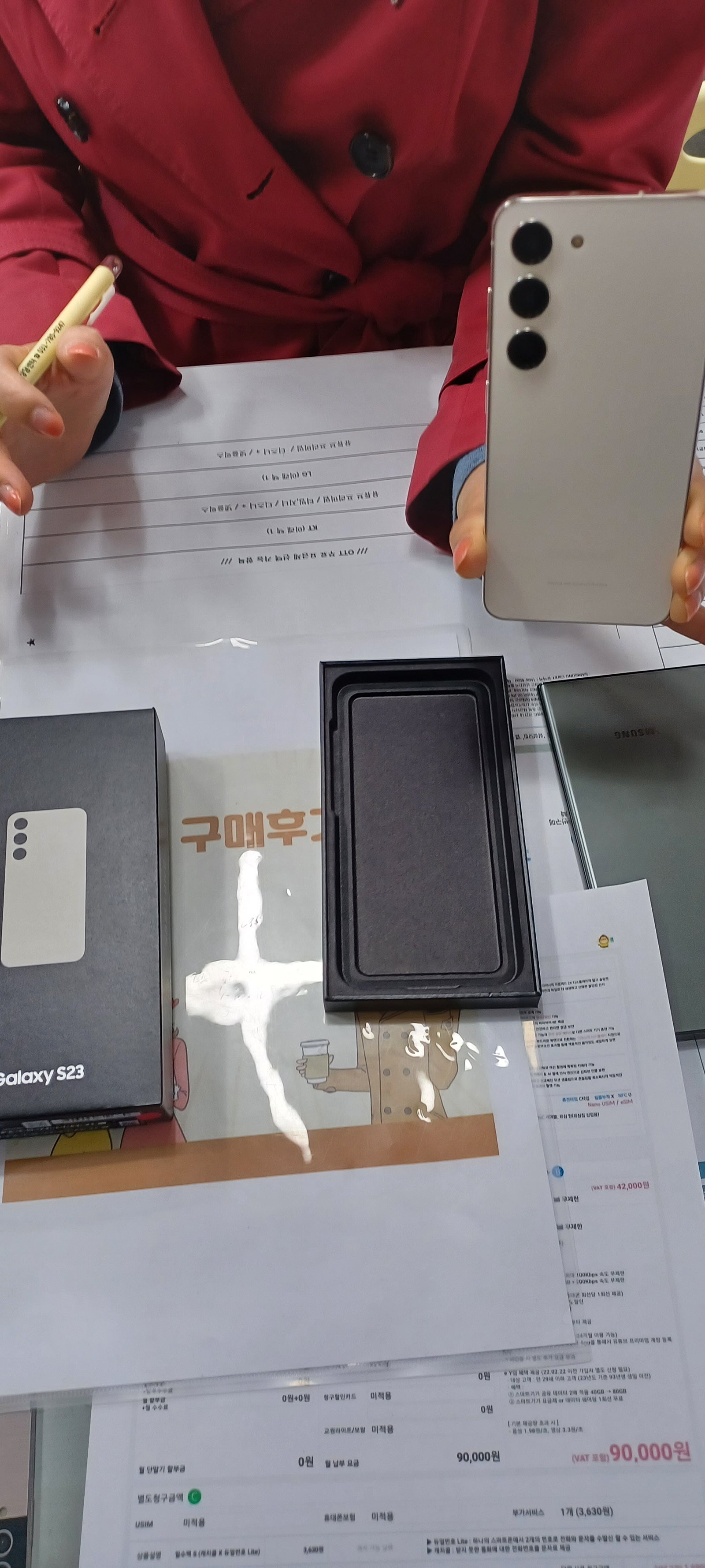 👍군포 산본동 ㅇㄹㅅㅍ 👍