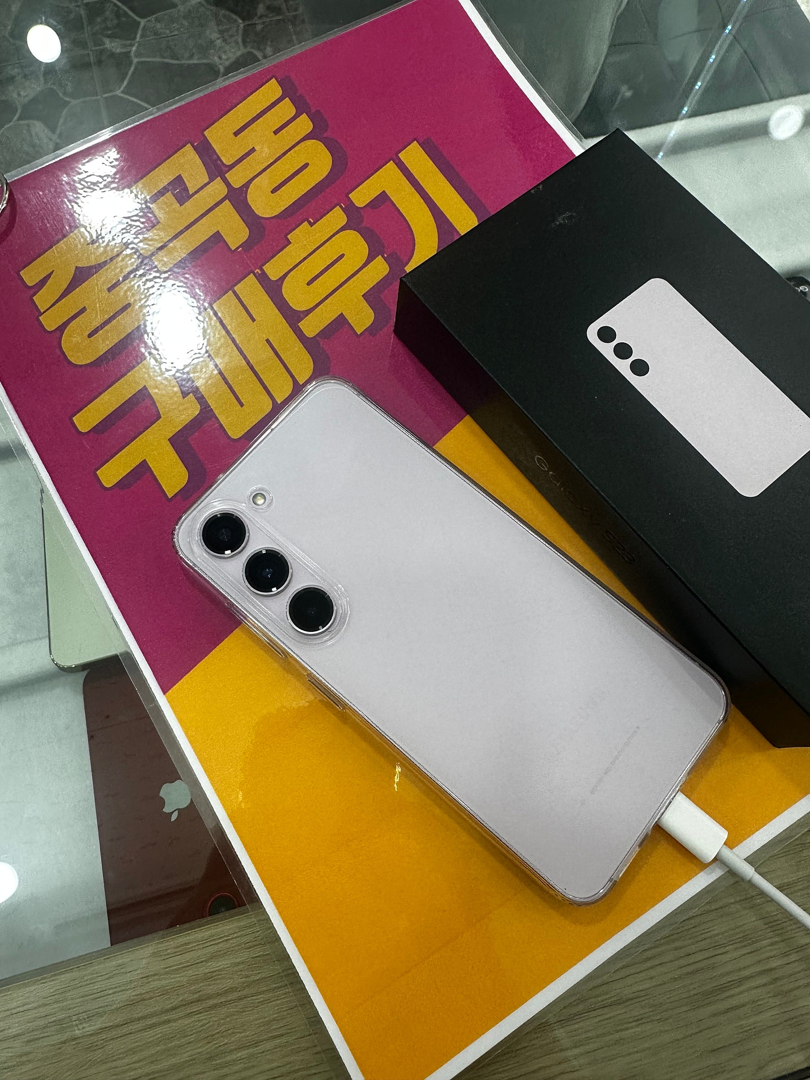 광진구 성지 방문개통후기