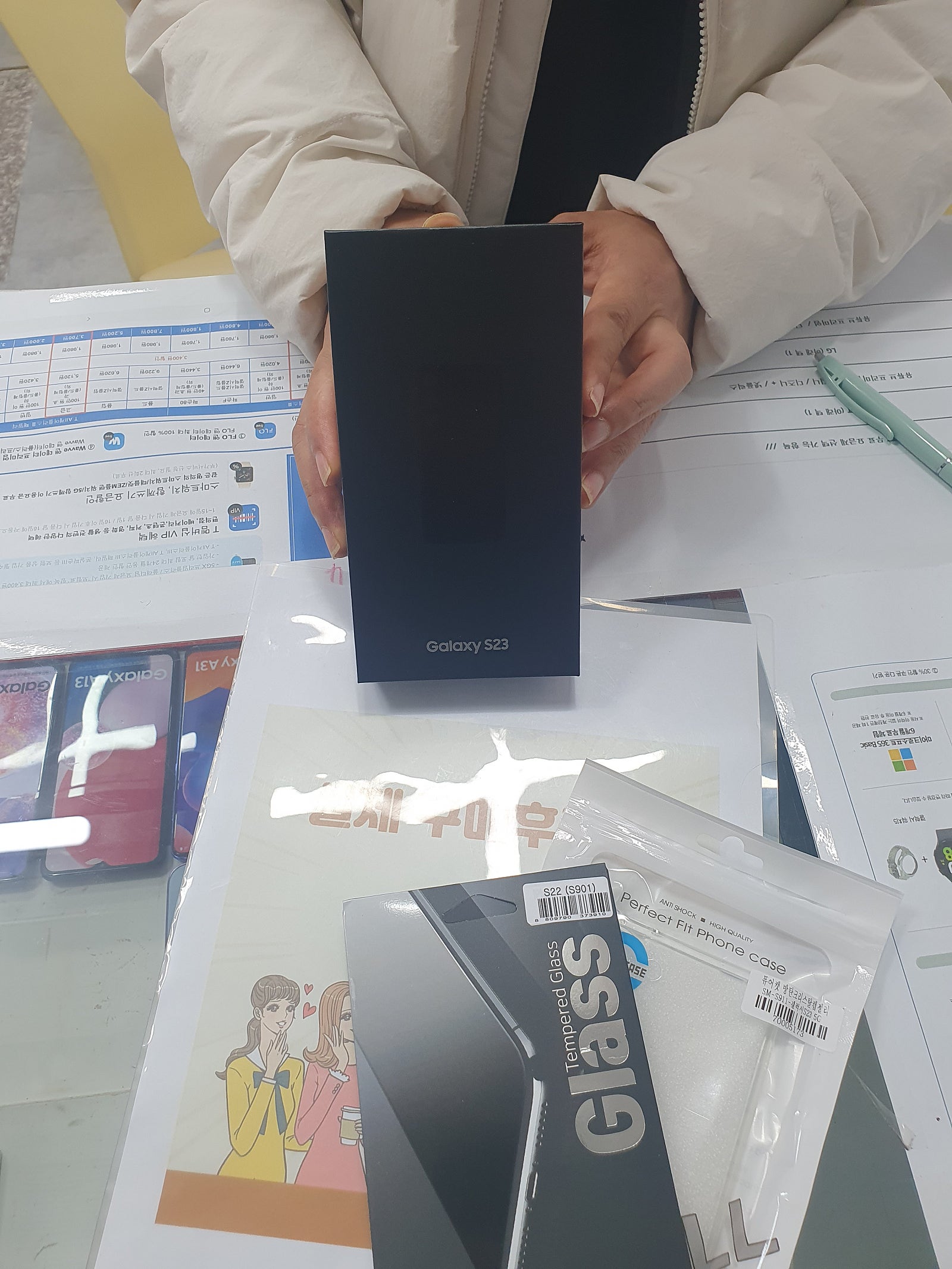 군포 산본동 ㅇㄹㅅㅍ 23후기