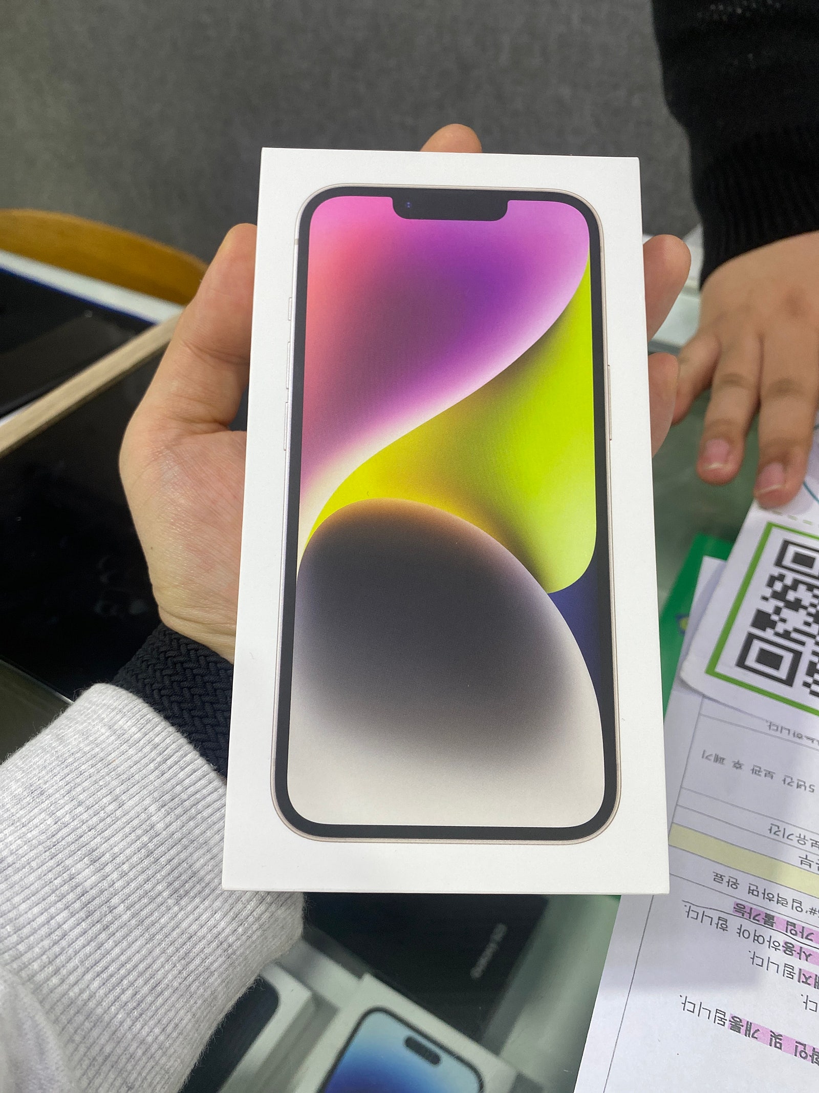 아이폰14 화이트 구매후기