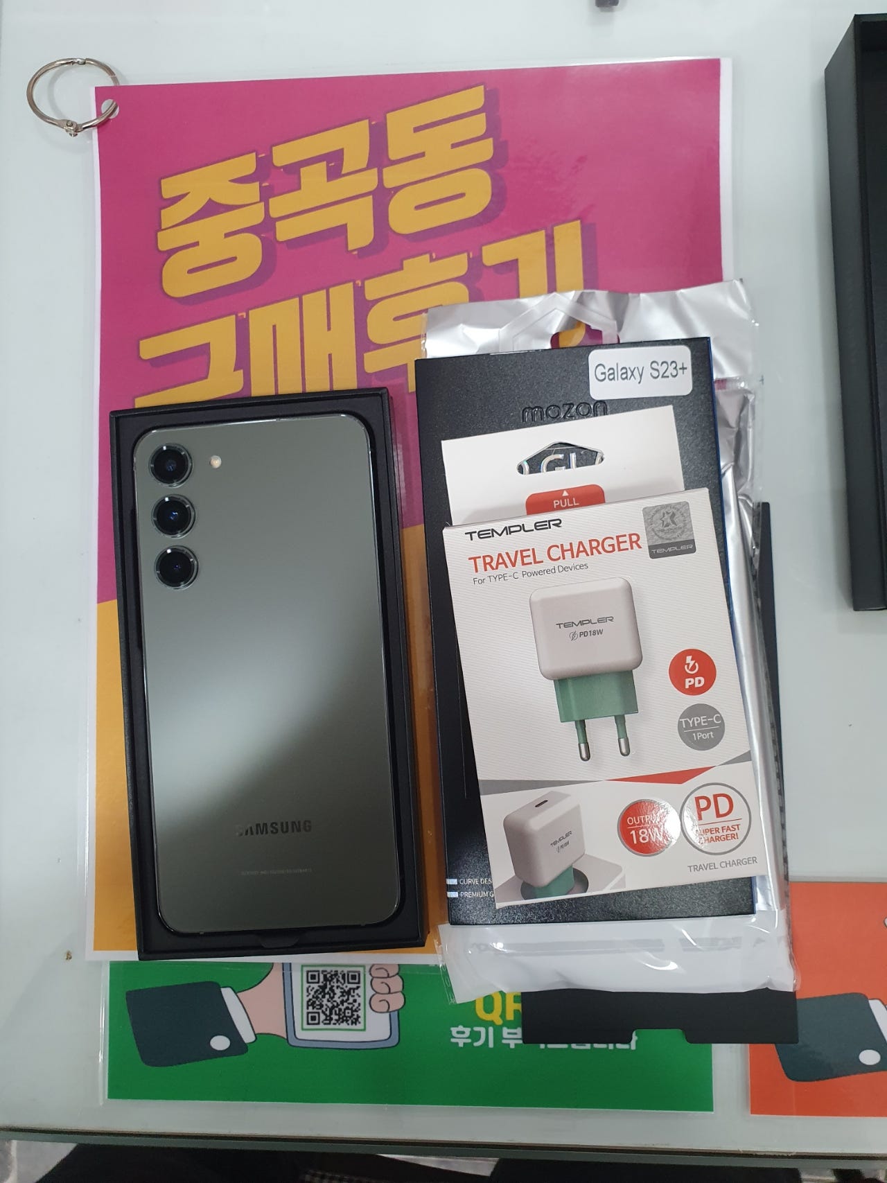 서울 중곡동 ㄱㄱㄱㅇㅈㄱㅅ
