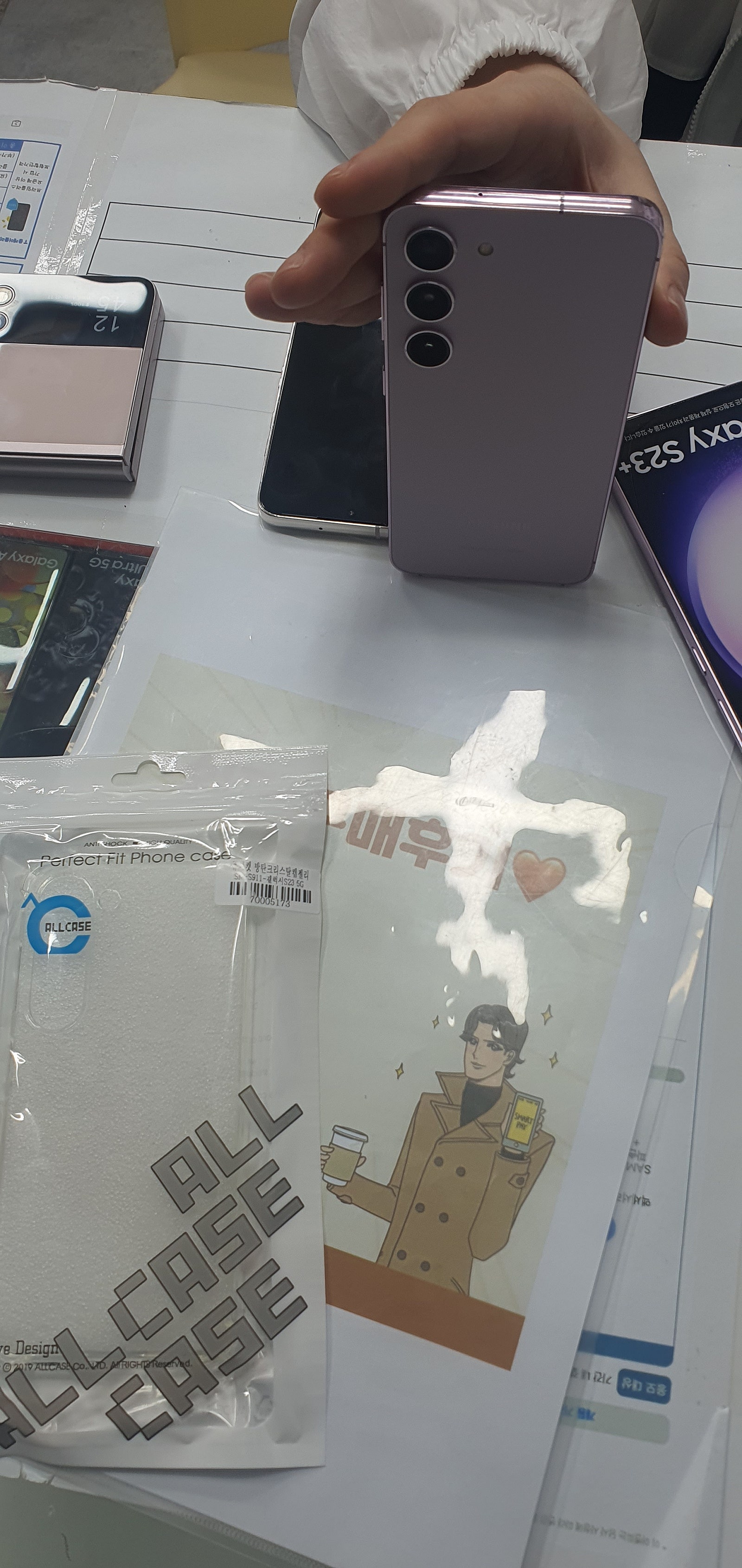 군포 산본동 ㅇㄹㅅㅍ 옆 후기