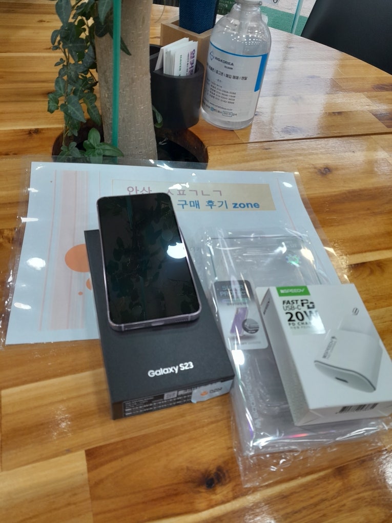 안산 ㅅㅍㄱㄴㄱ 후기