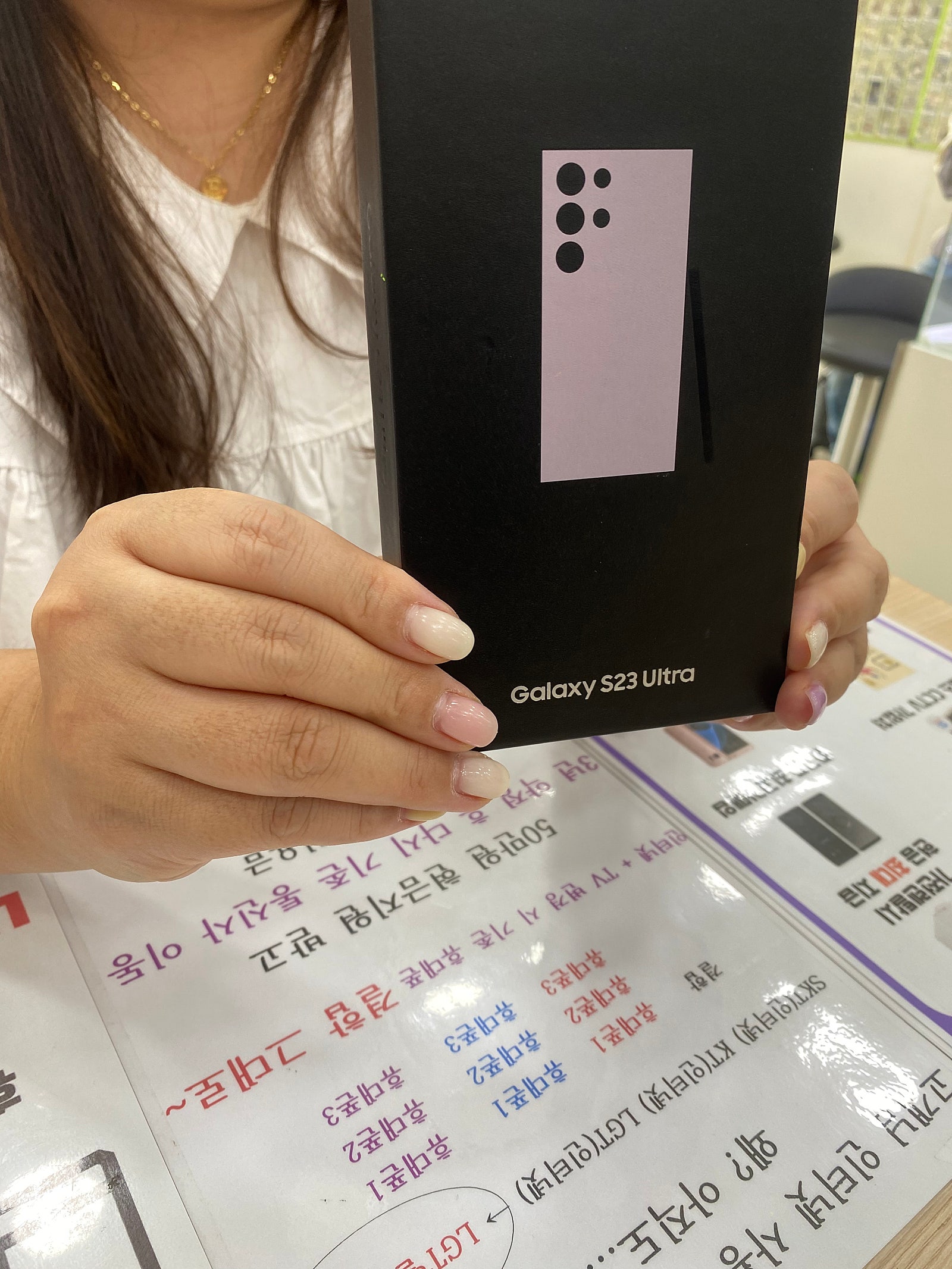 양산중부동,ㄷㅂㅌ.옆,갤.😊