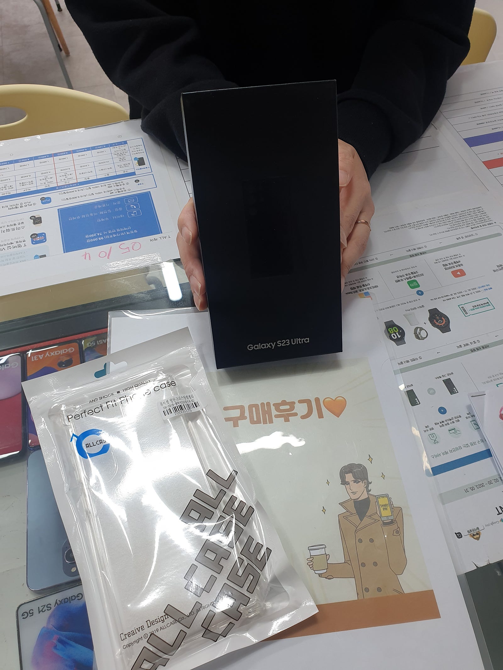 군포 산본동 ㅇㄹㅅㅍ 후기👍👍