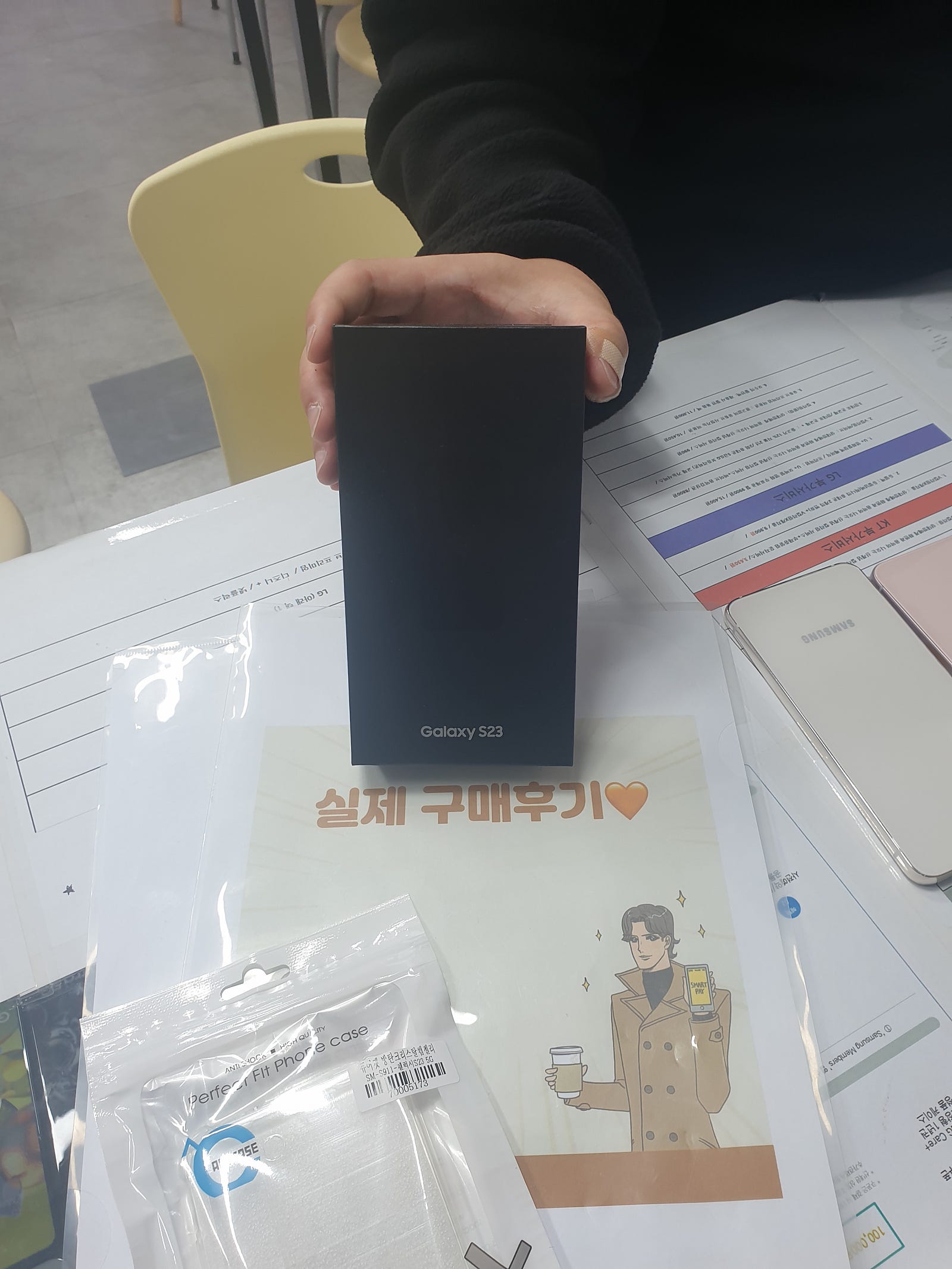 군포 산본동 ㅇㄹㅅㅍ👍👍
