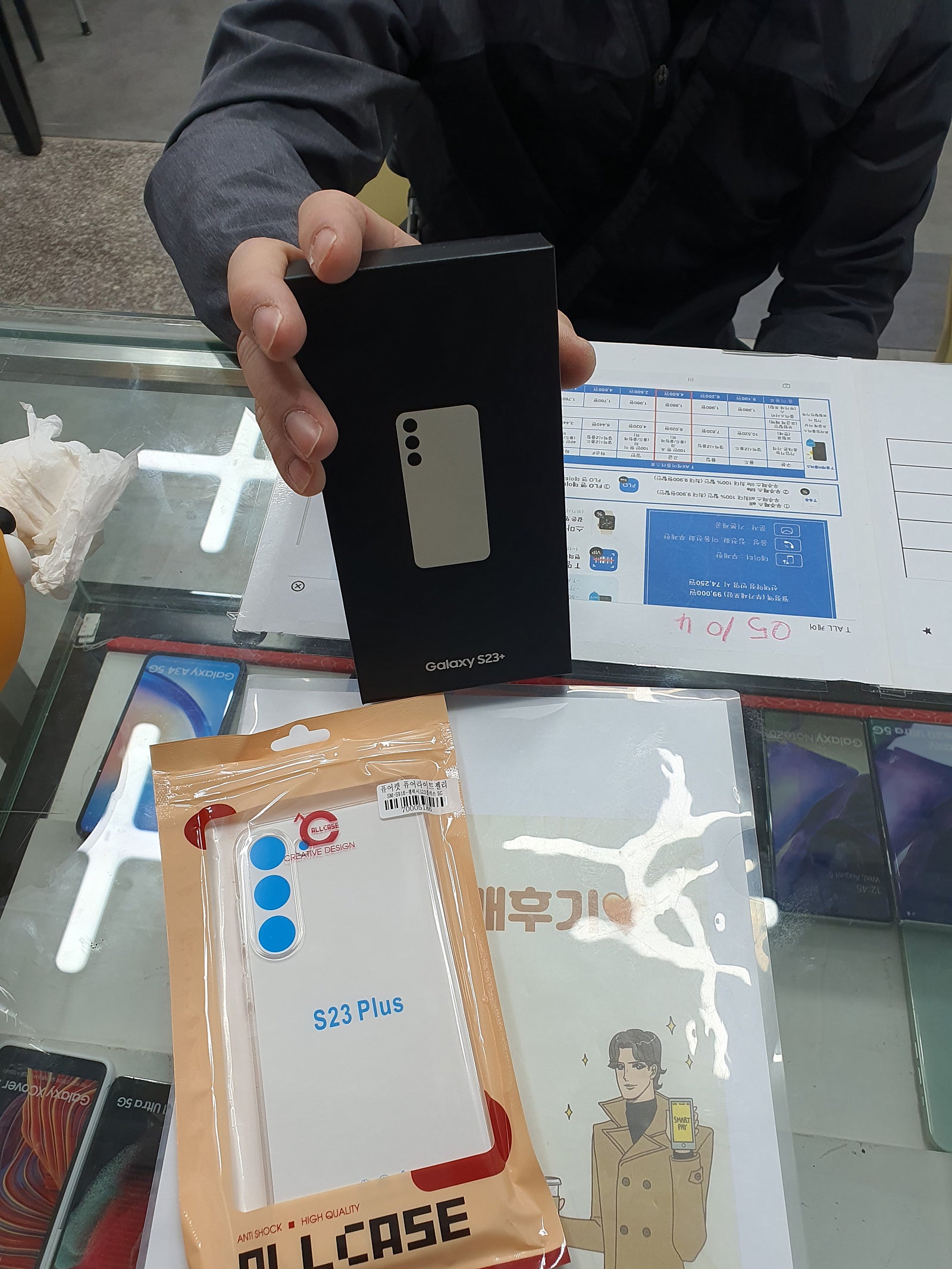 군포 산본동 ㅇㄹㅅㅍ 옆 후기