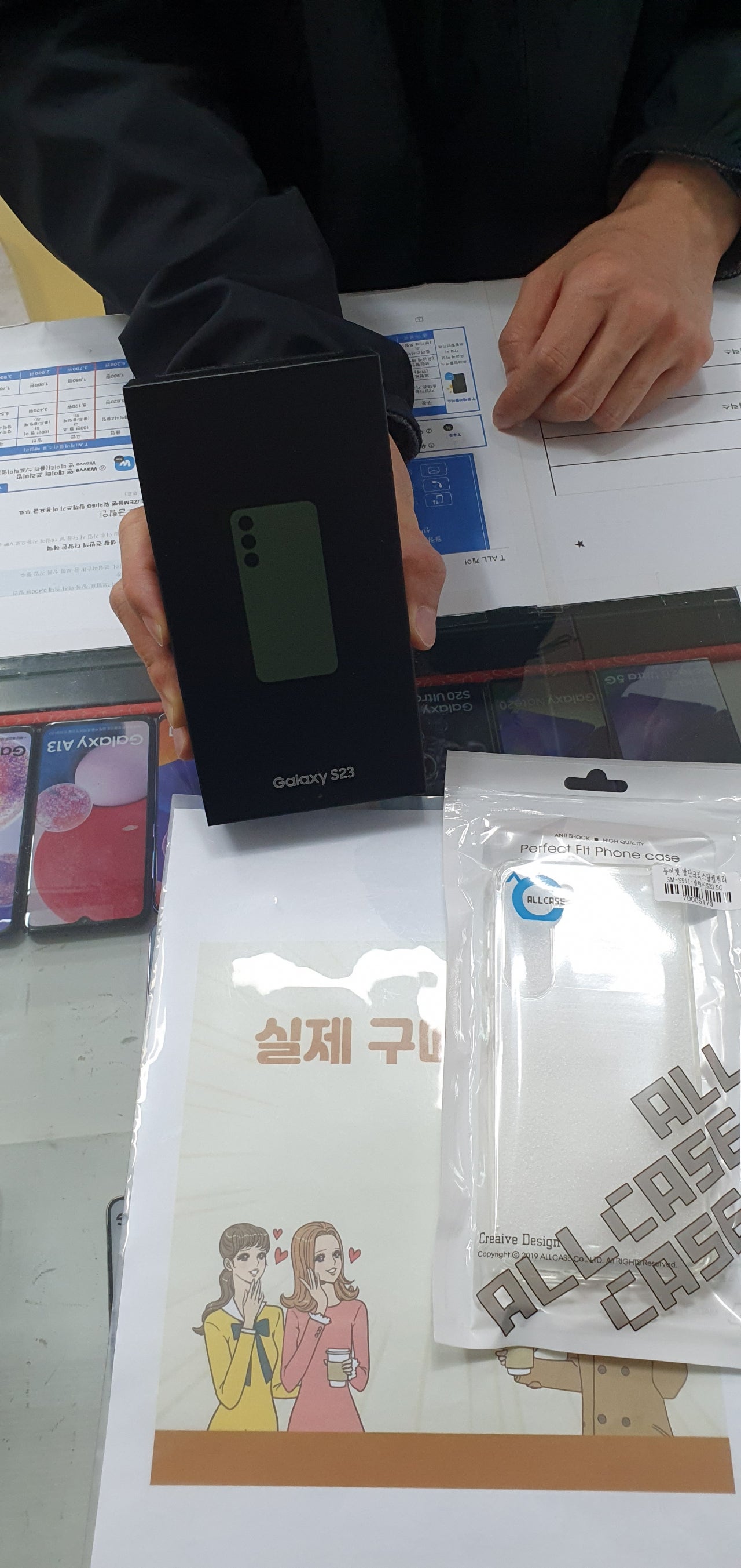 군포 산본동 ㅇㄹㅅㅍ 후기👍👍