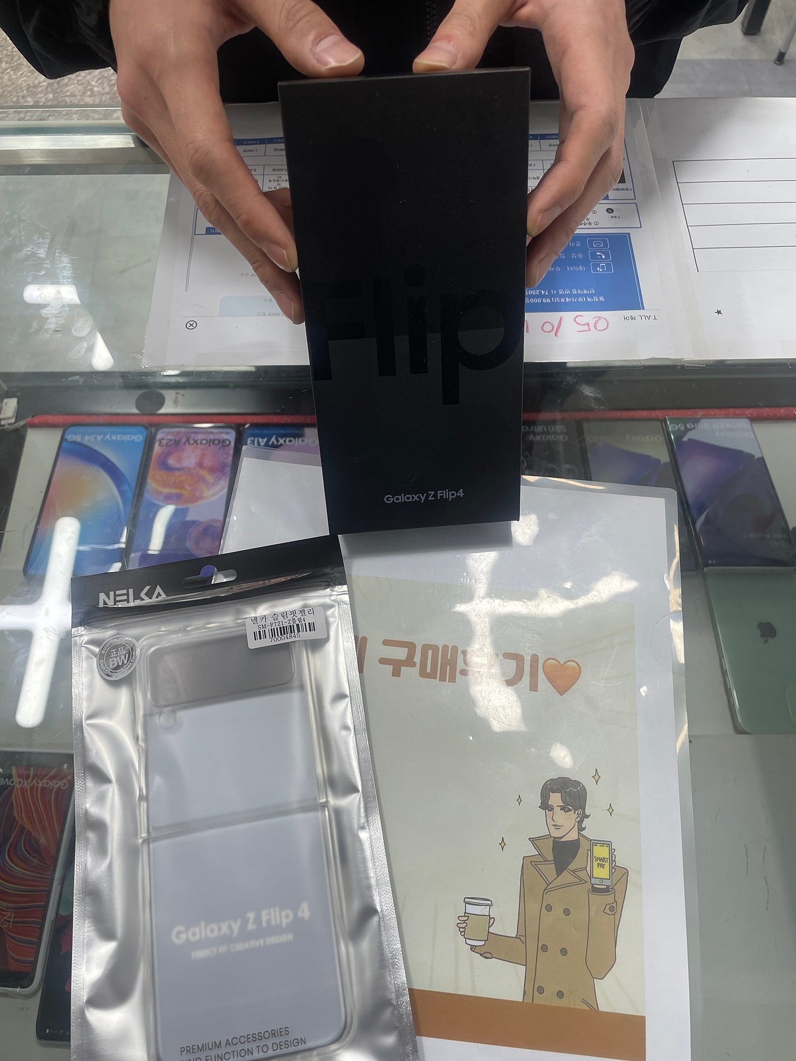 군포 산본동 ㅇㄹㅅㅍ 후기