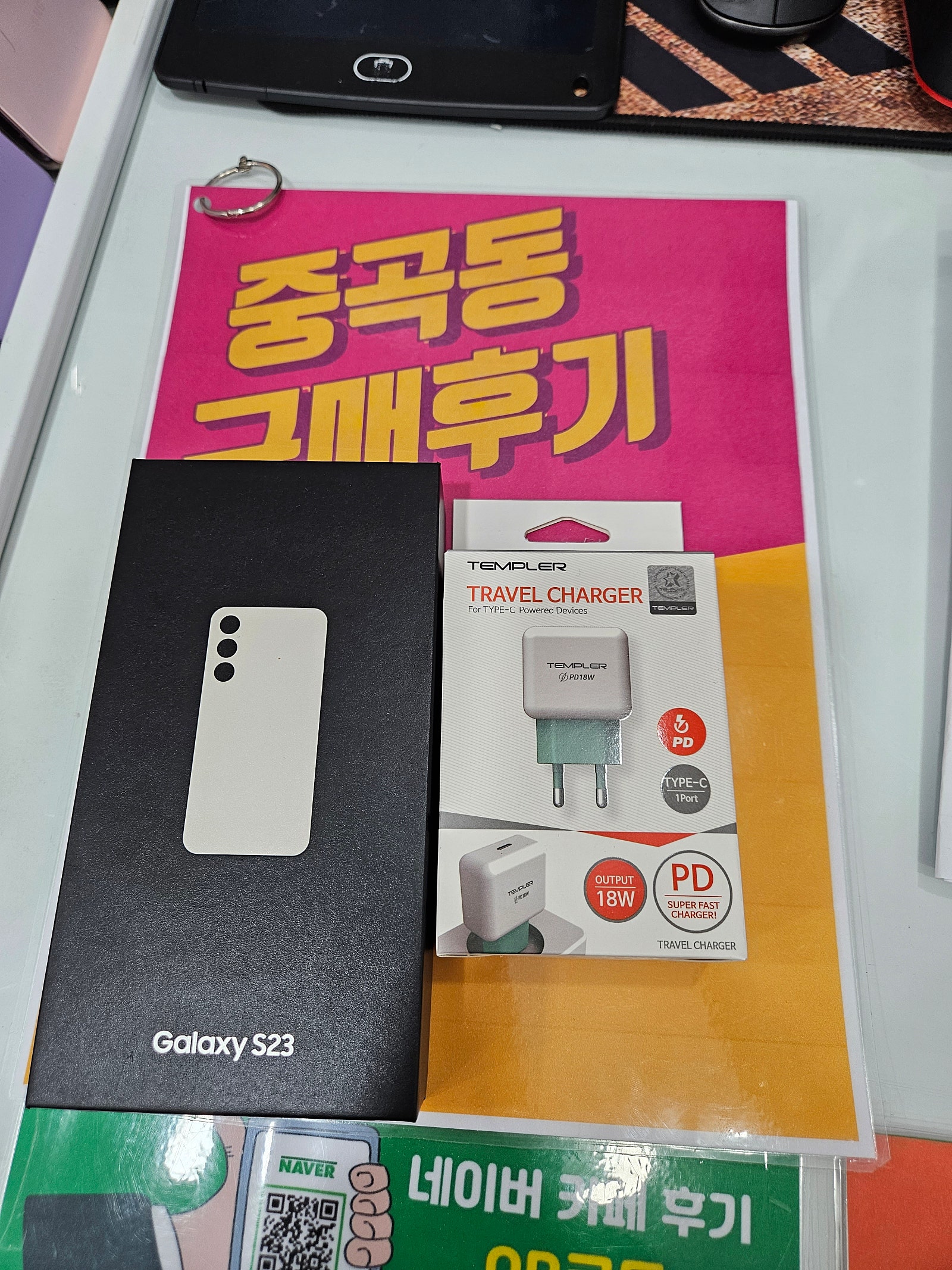 서울 광진구