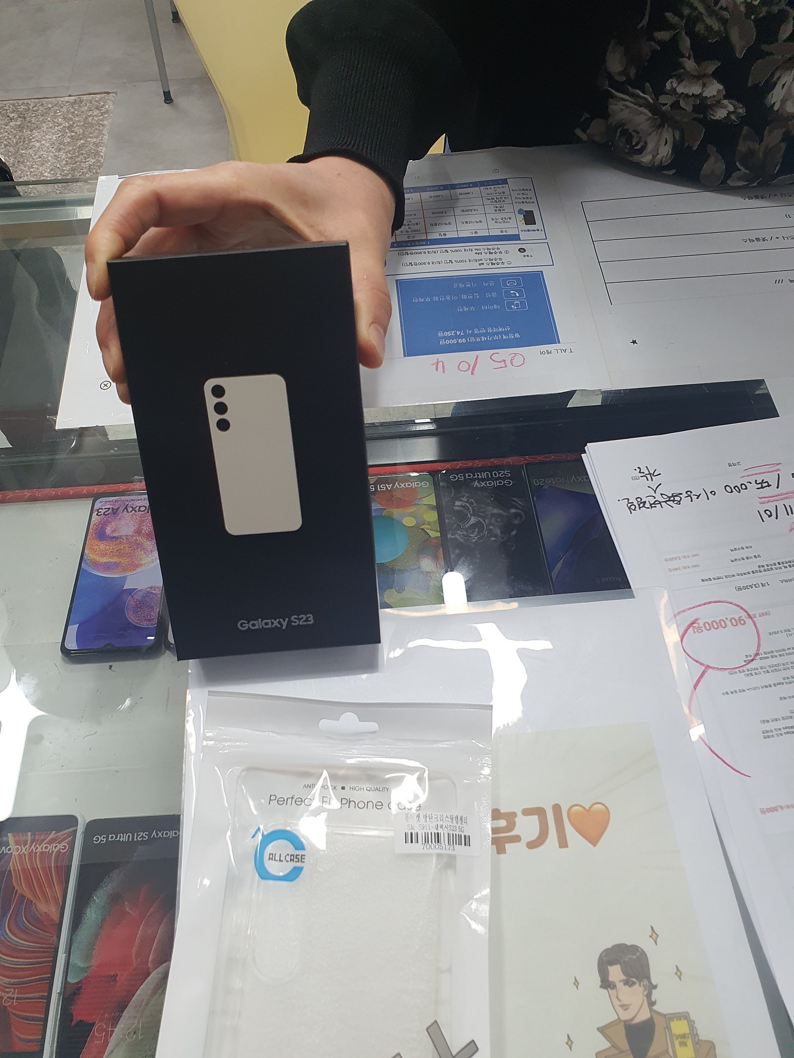 군포 산본동 후기