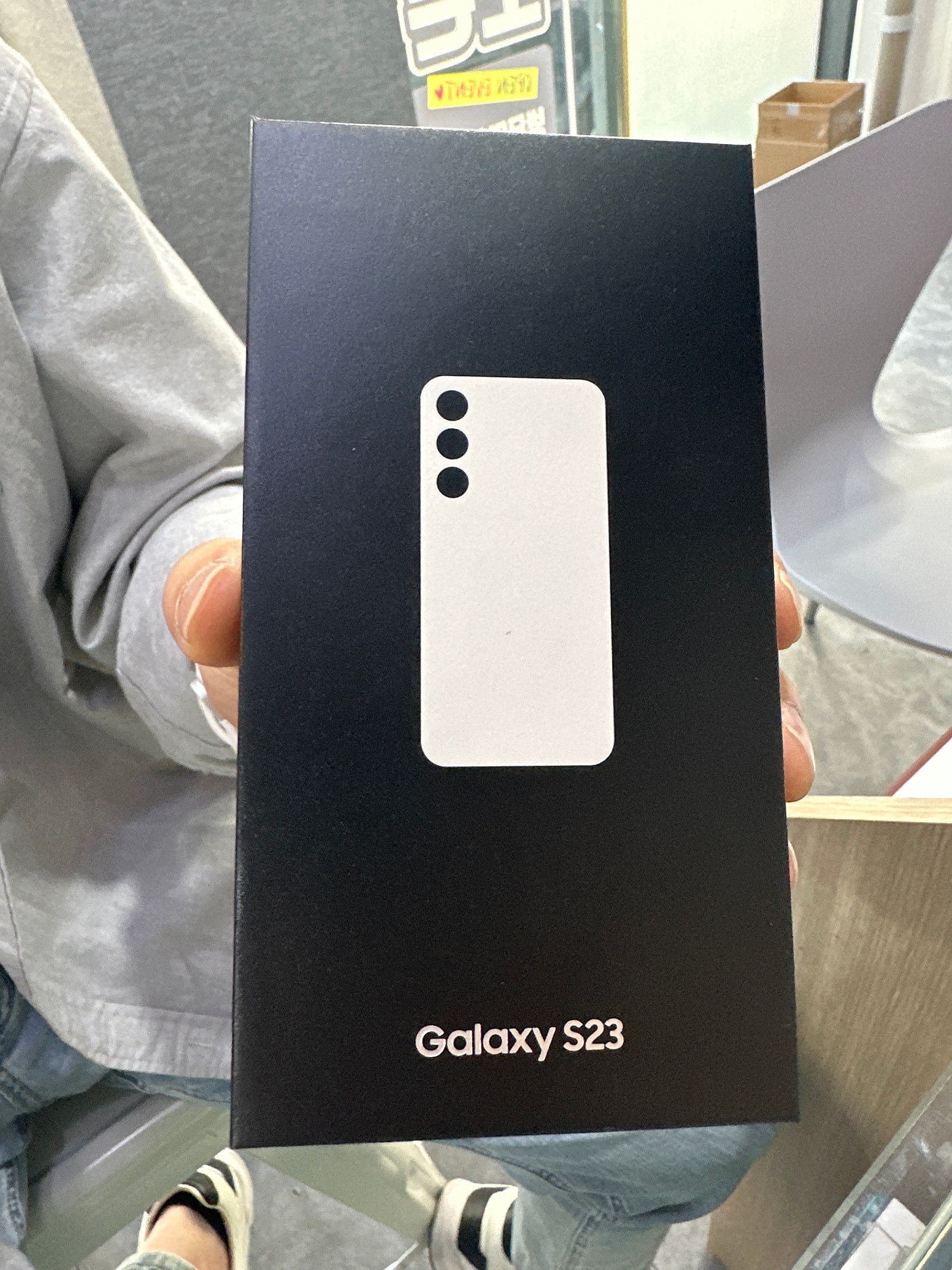 S23 찐 구매후기