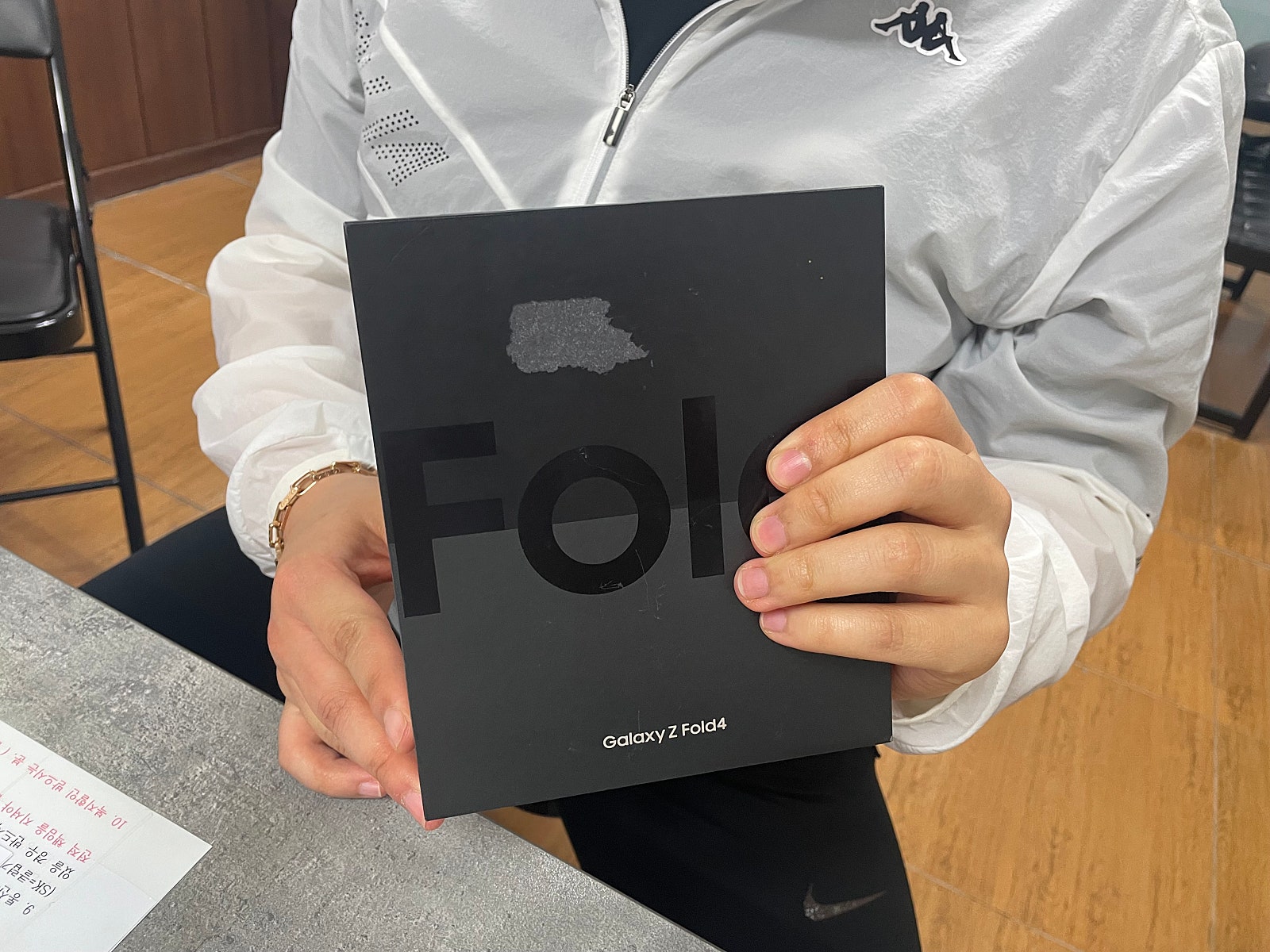 군포 당동 ㅂㄷㅋㅍ 옆집 폴드4 개통