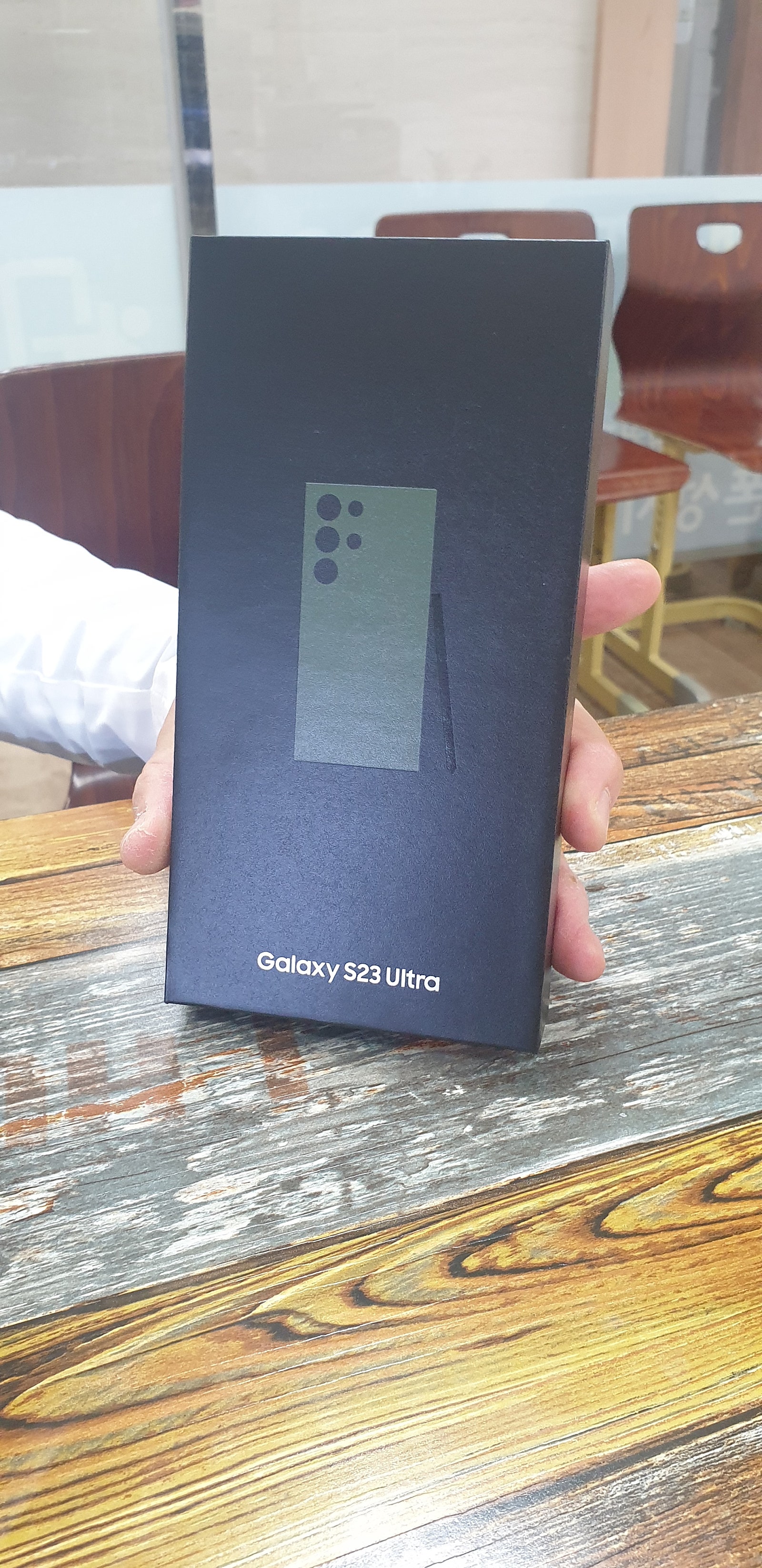 부산 연산동 ㅎㅅㅍㅇ S23울트라 구매후기