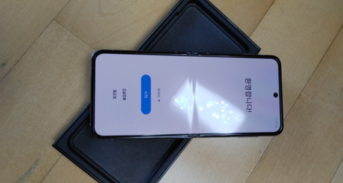 제주성지 후기 1자릿대로 구매 플립