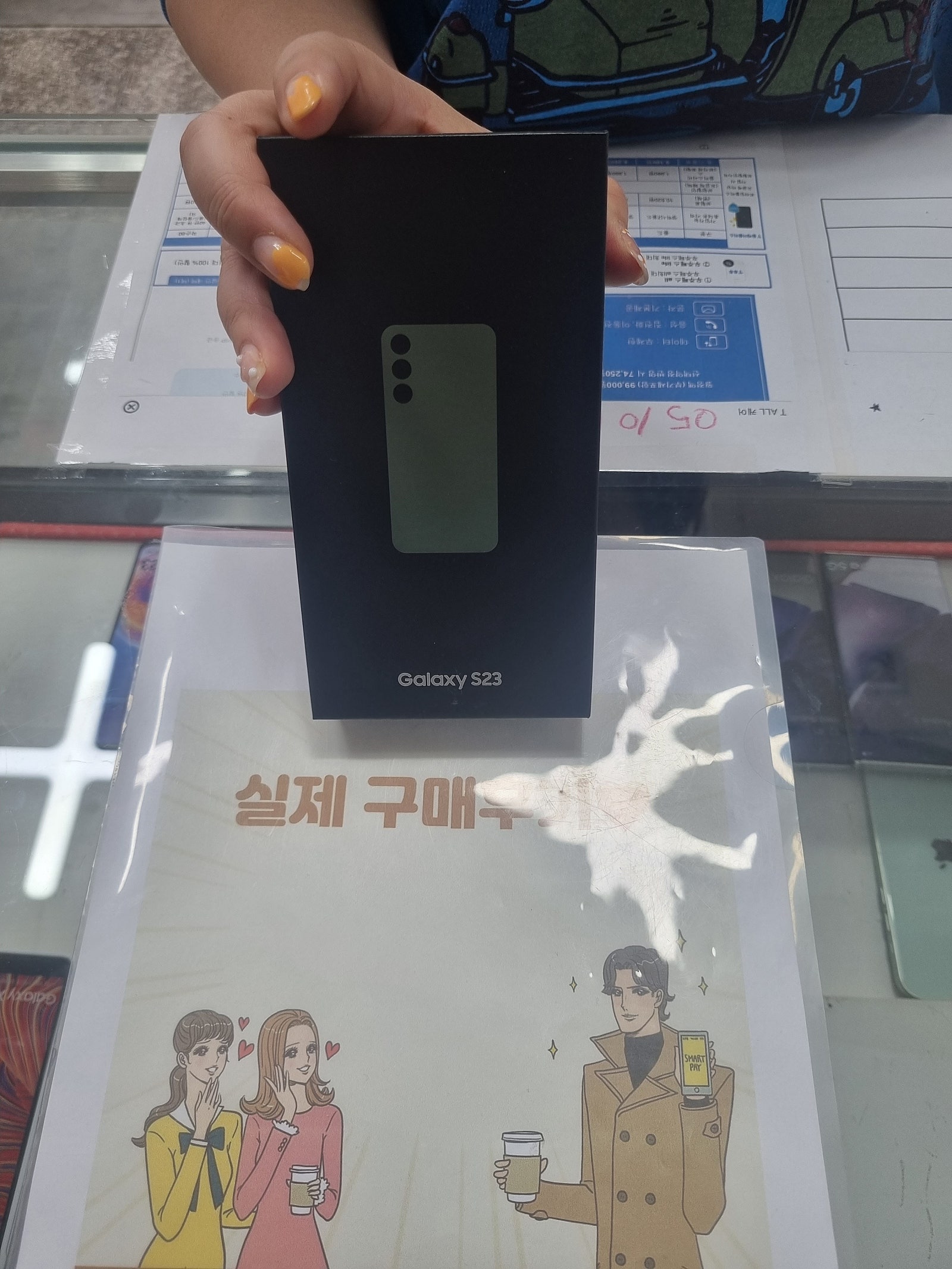 군포 산본동 ㅇㄹㅅㅍ 후기👍👍