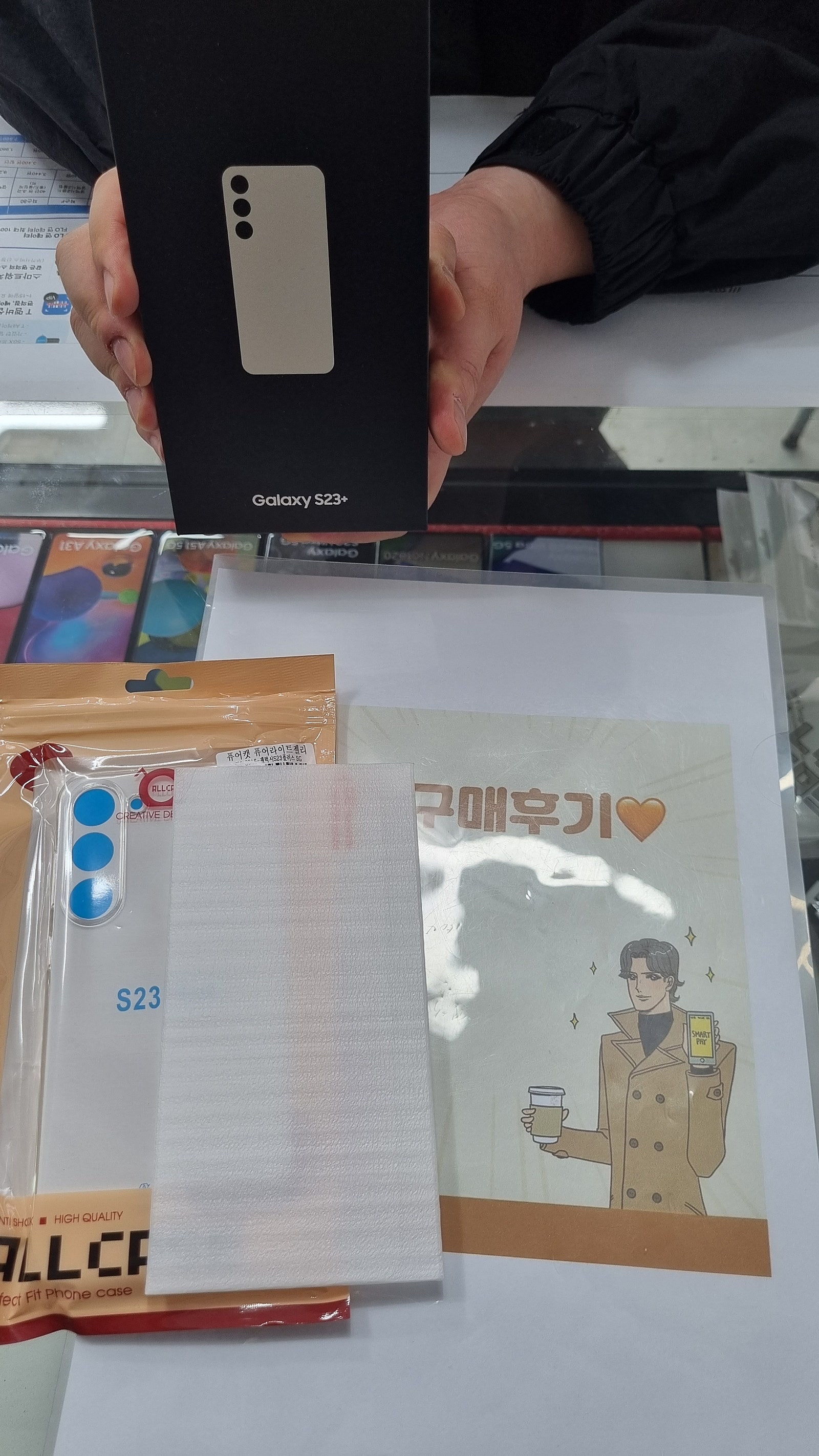 군포 산본동 후기👍👍