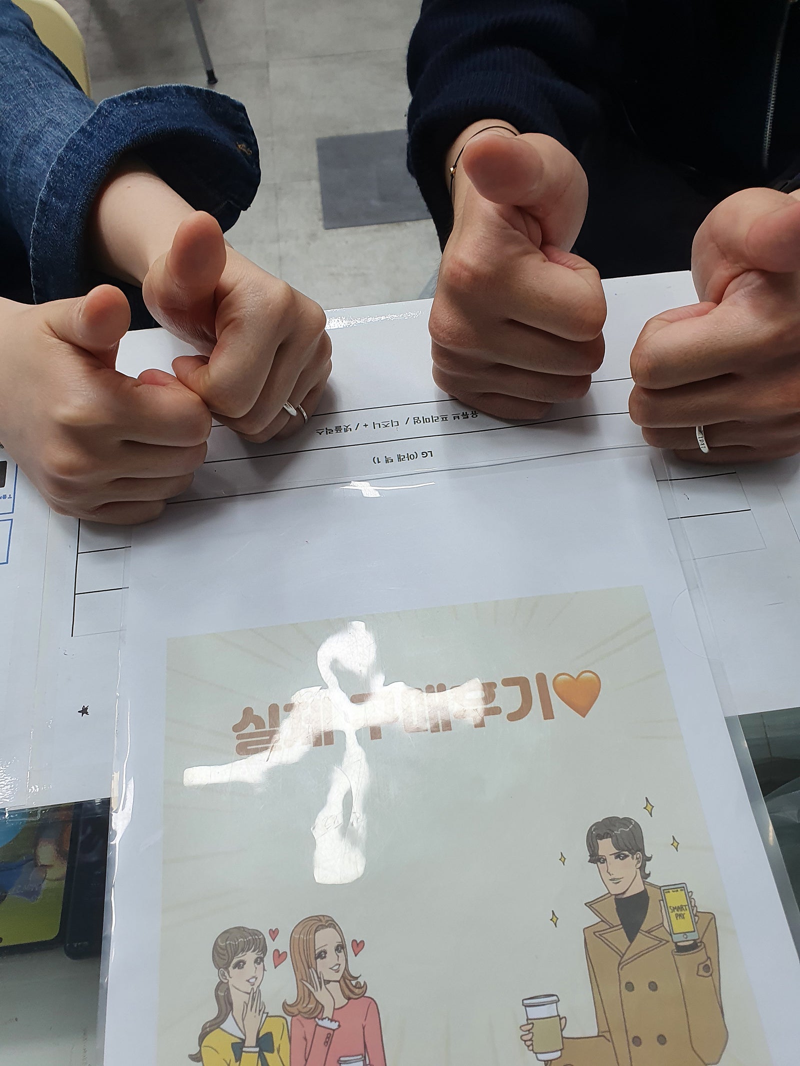군포 산본동 ㅇㄹㅅㅍ 옆 후기👍👍