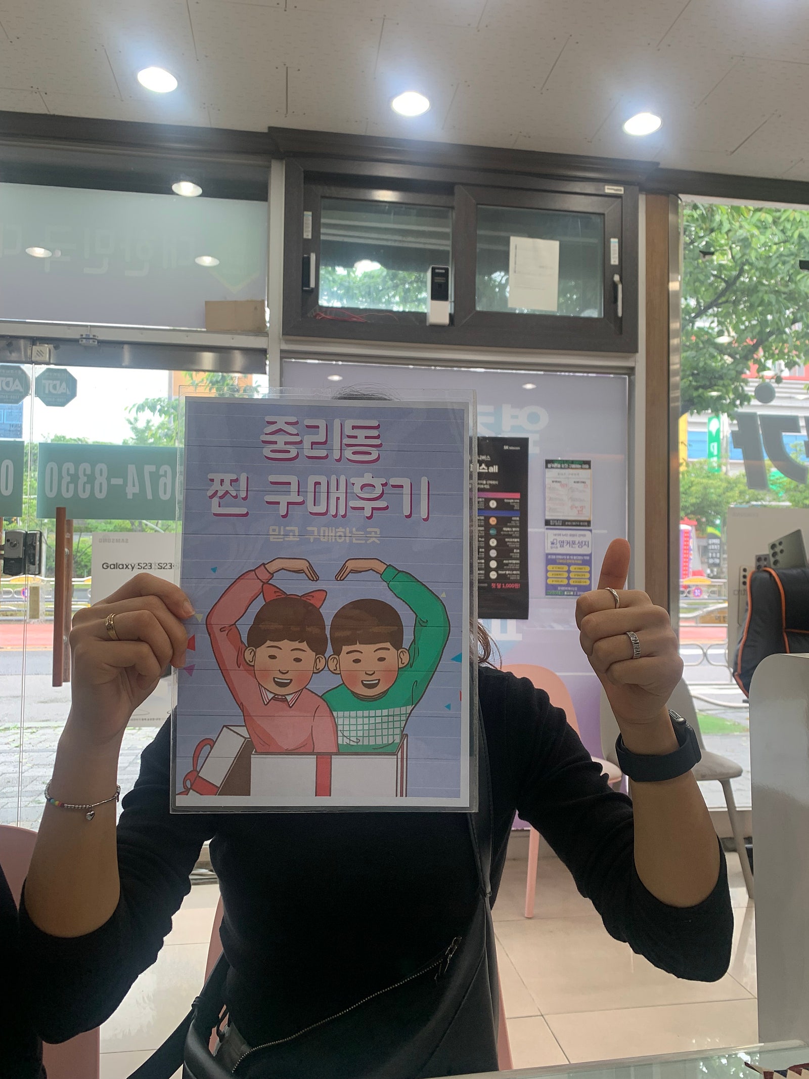 진짜 대박이네요👍🏼👍🏼