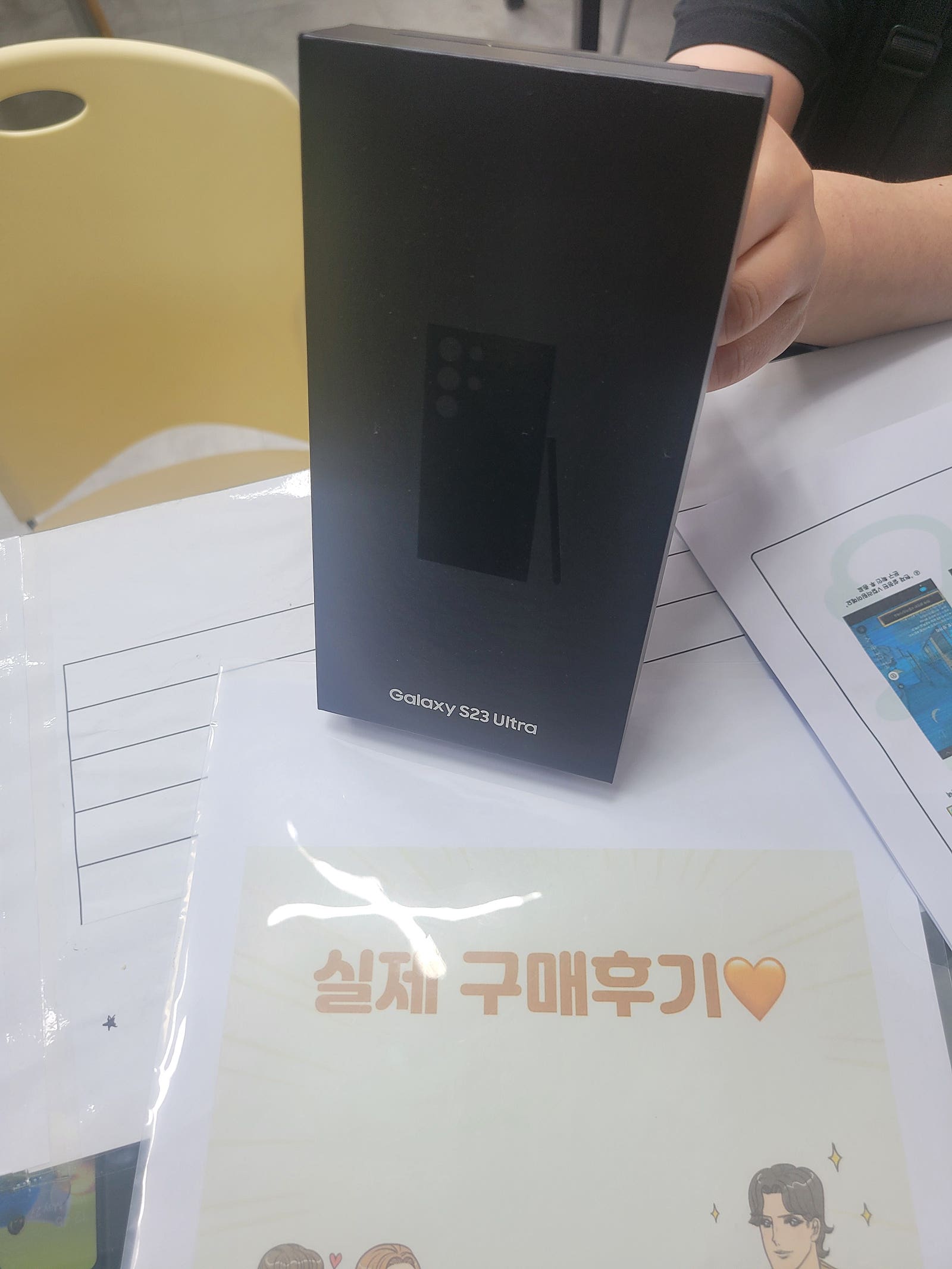 군포산본동 ㅇㄹㅅㅍ 후기