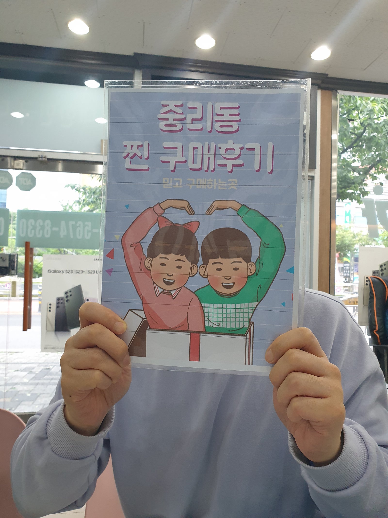 대구 중리동~~ 강력추천~~