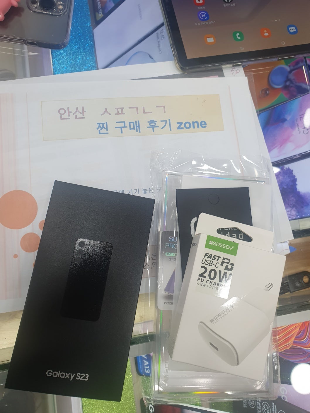 안산 ㅅㅍㄱㄴㄱ후기