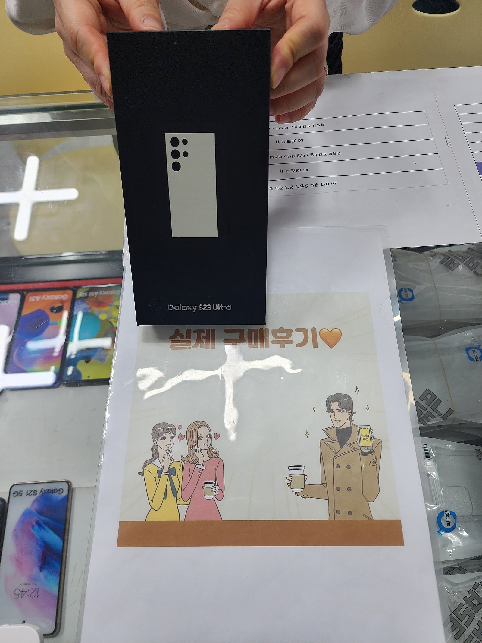 군포 산본동 후기