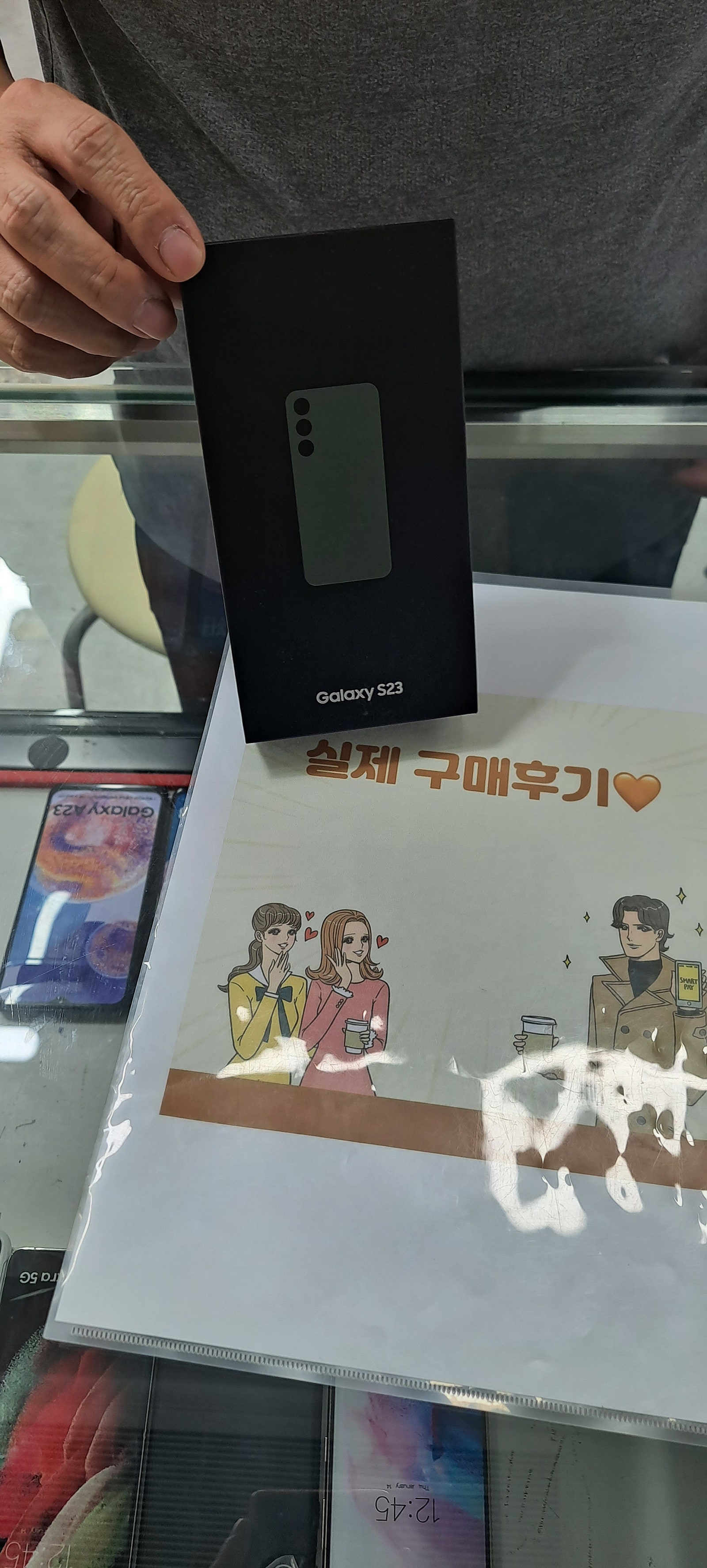 군포 산본동 ㅇㄹㅅㅍ 옆집 후기