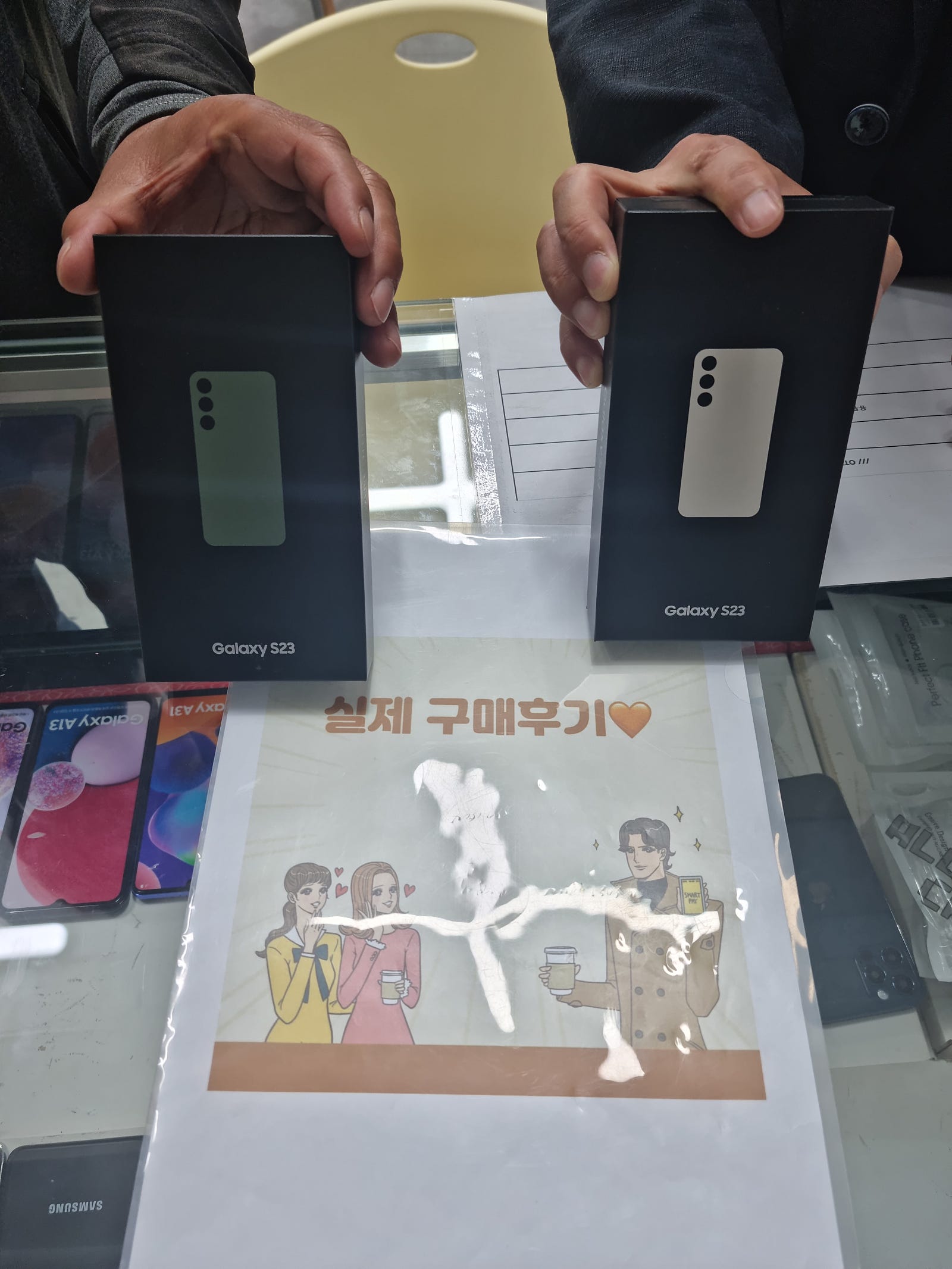 군포 산본동 후기