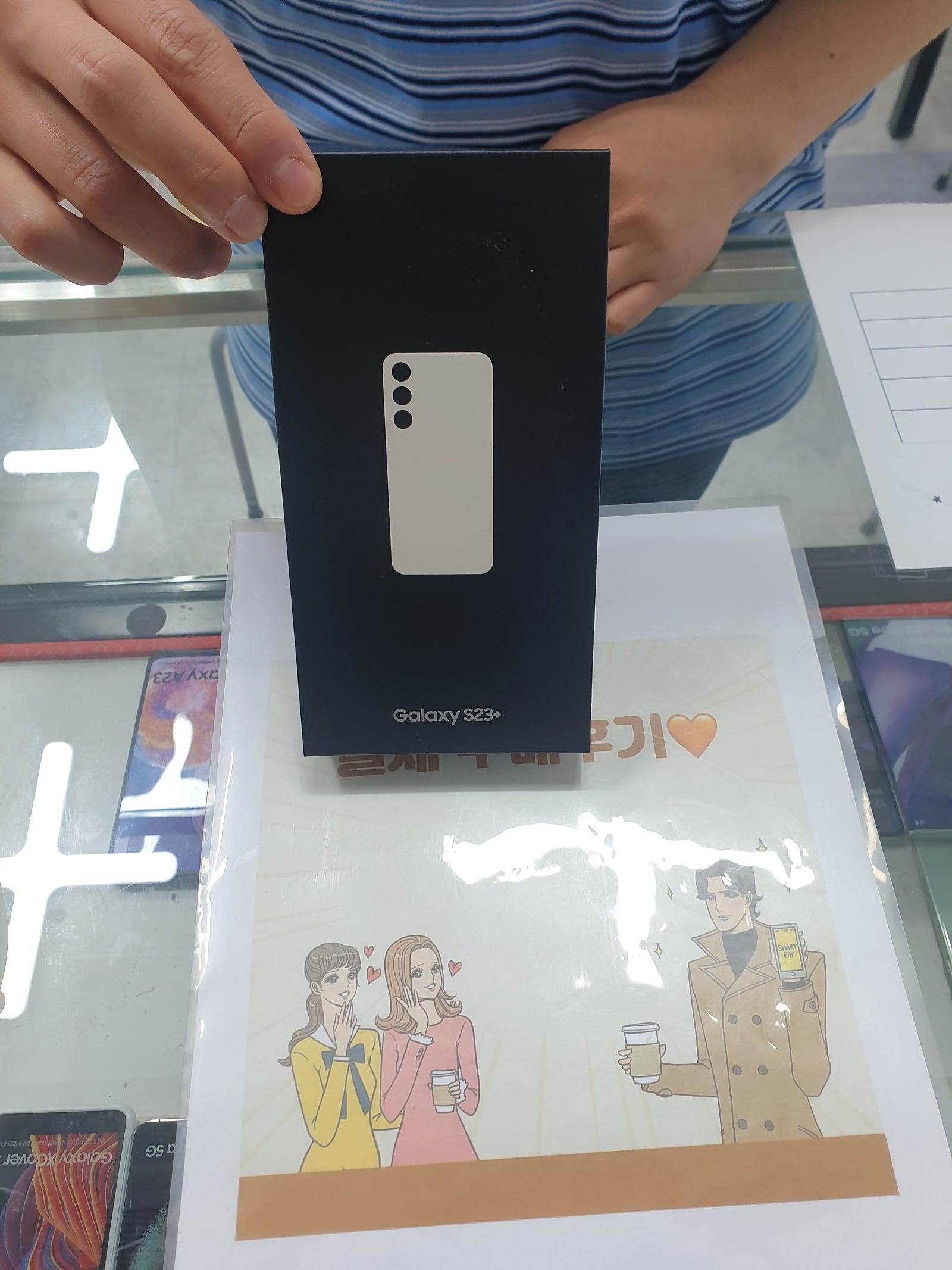 군포 산본동 후기