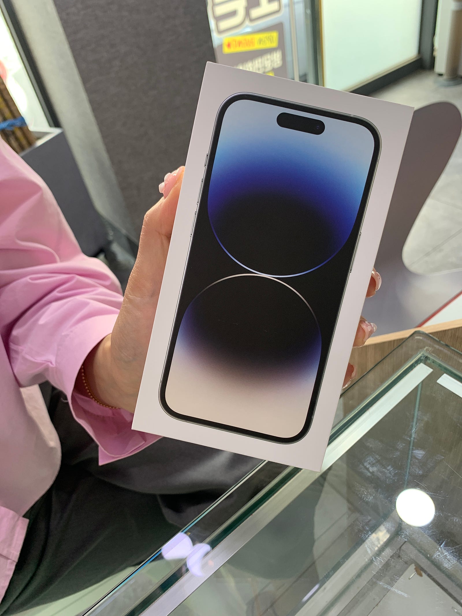 아이폰 14pro 구매후기